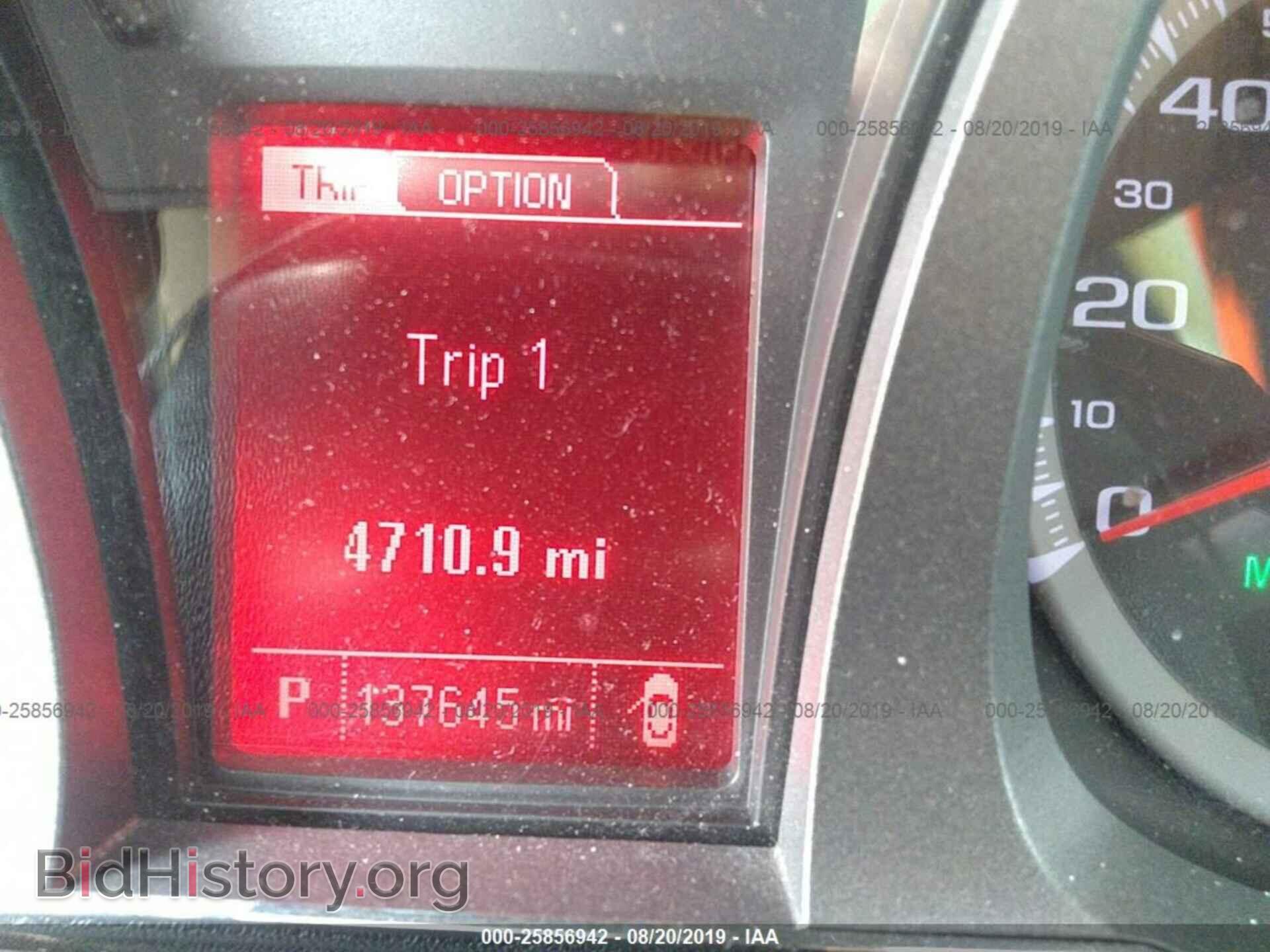 2013 GMC TERRAIN - VIN: 2GKALWEK3D6400306 - Photo 7