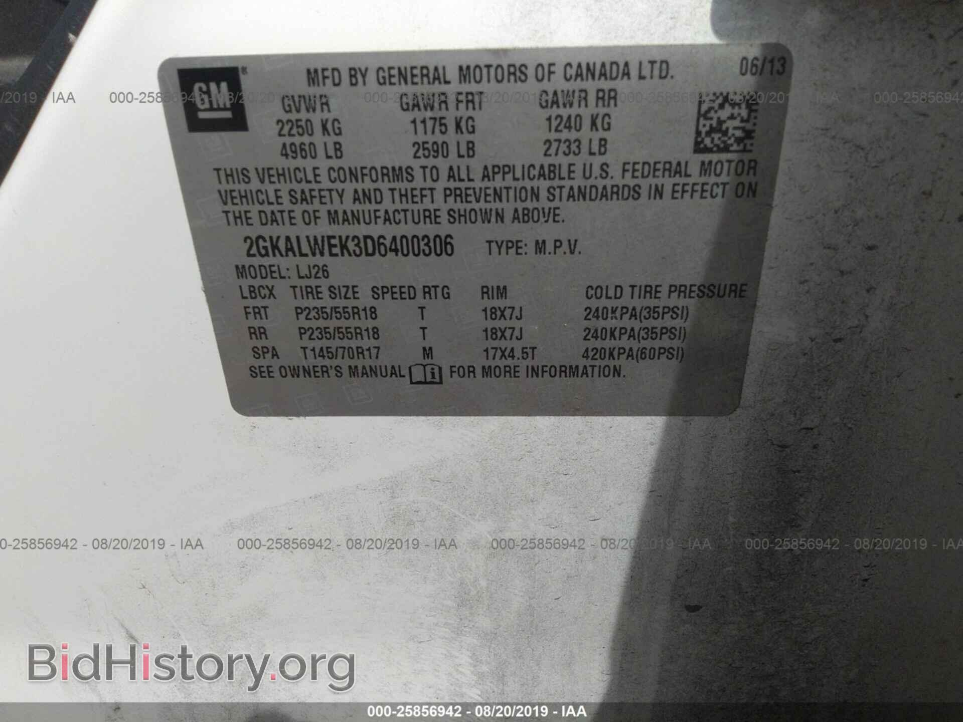 2013 GMC TERRAIN - VIN: 2GKALWEK3D6400306 - Photo 9