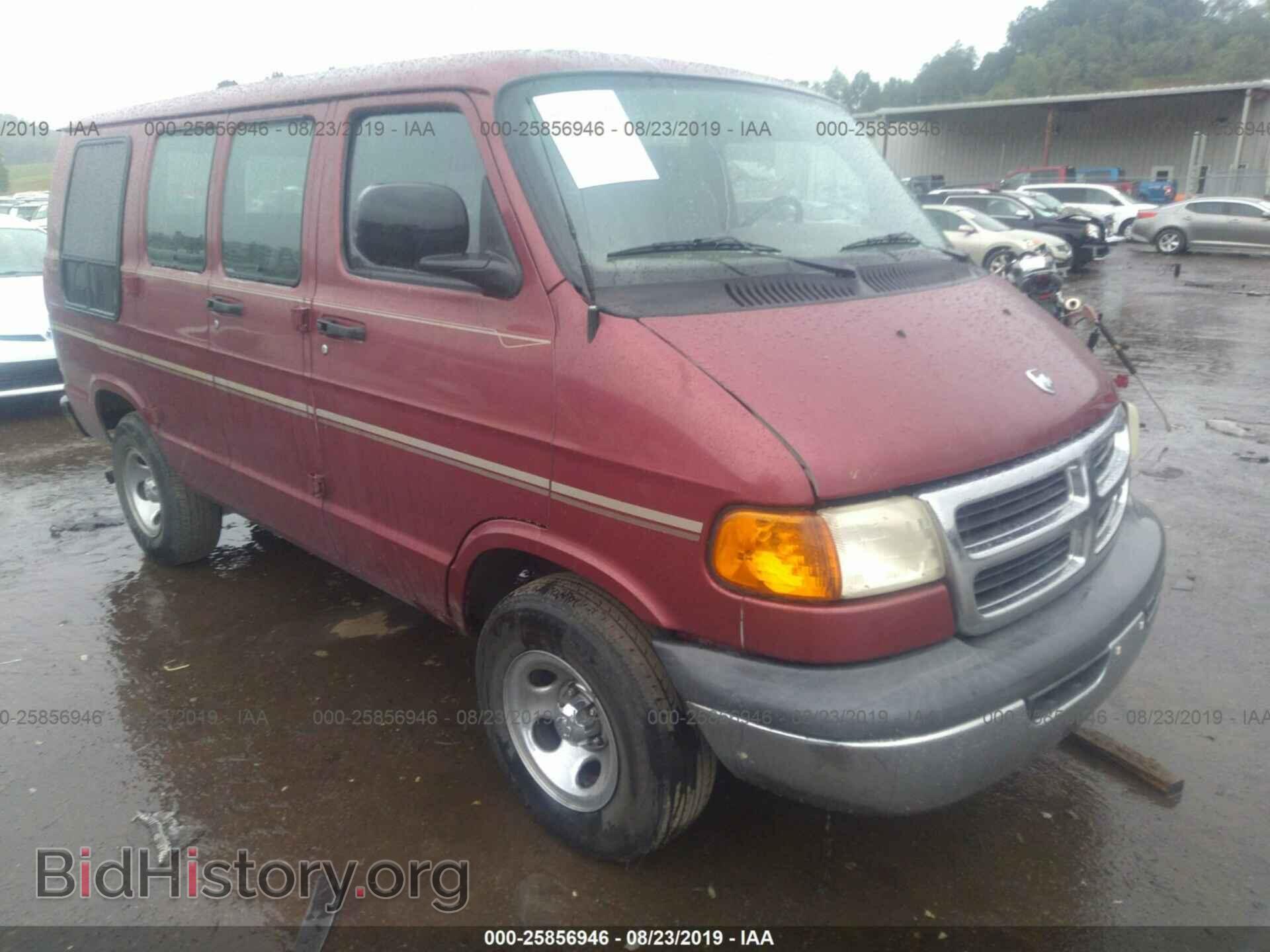 Photo 2B6HB11X71K561802 - DODGE RAM VAN 2001