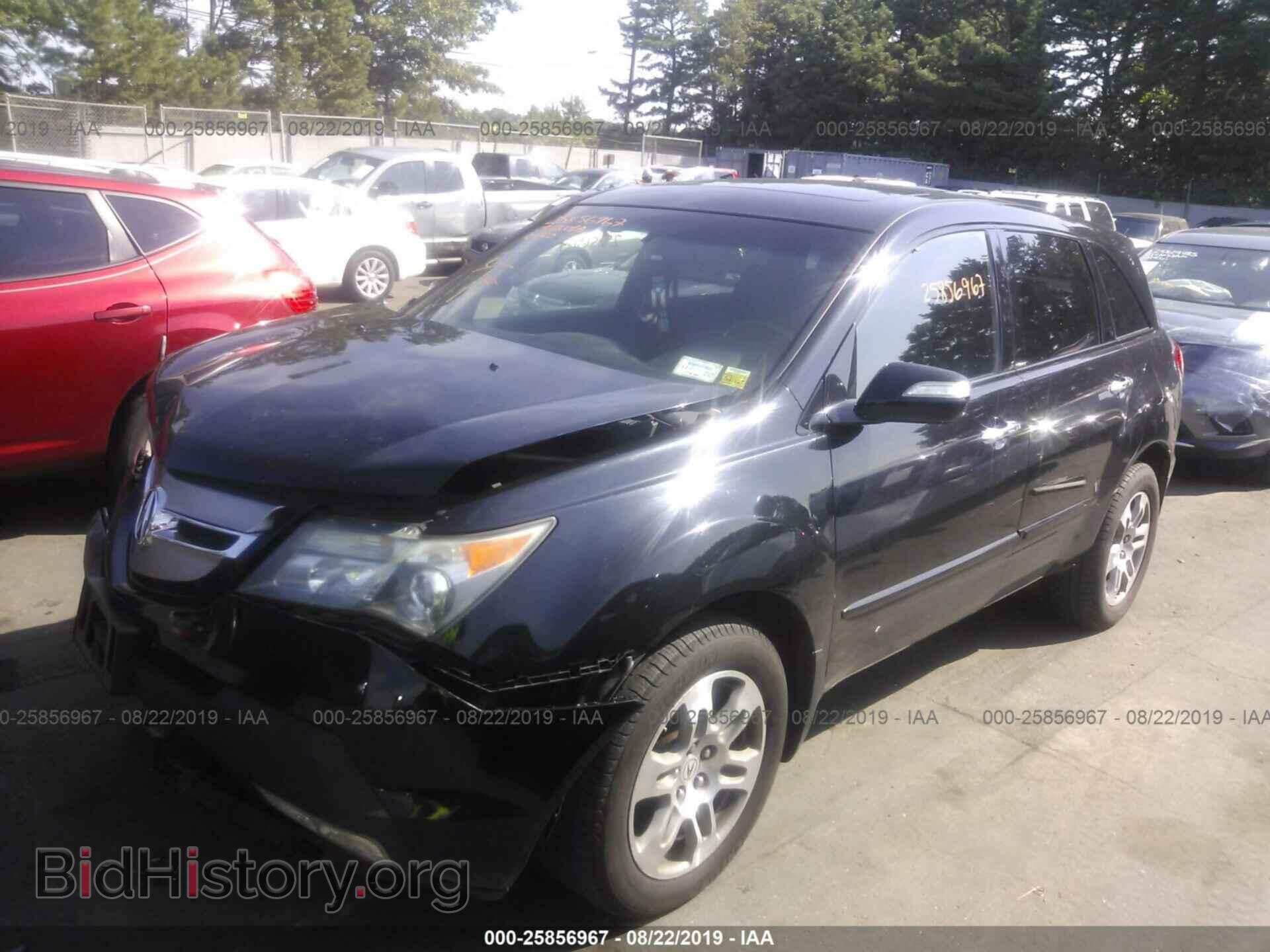 2008 ACURA MDX - VIN: 2HNYD28288H531487 - Фото 2