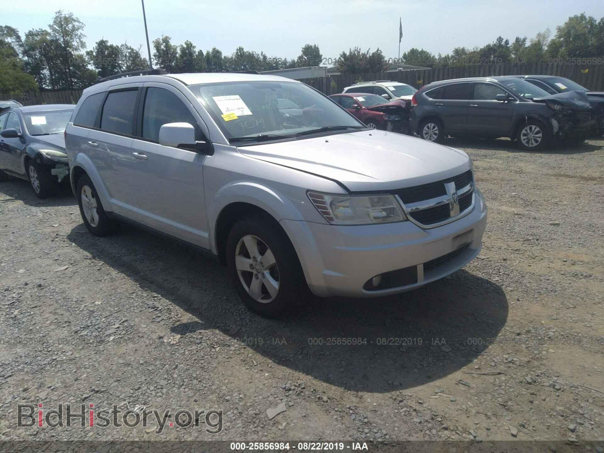 Фотография 3D4PG5FV4AT102466 - DODGE JOURNEY 2010