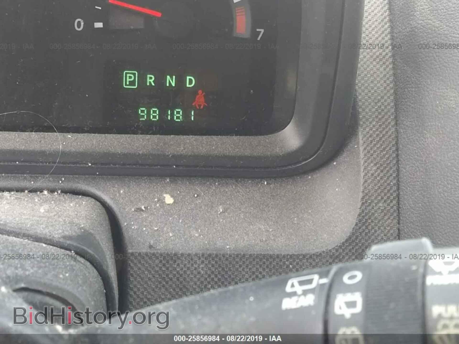 2010 DODGE JOURNEY - VIN: 3D4PG5FV4AT102466 - Фото 7