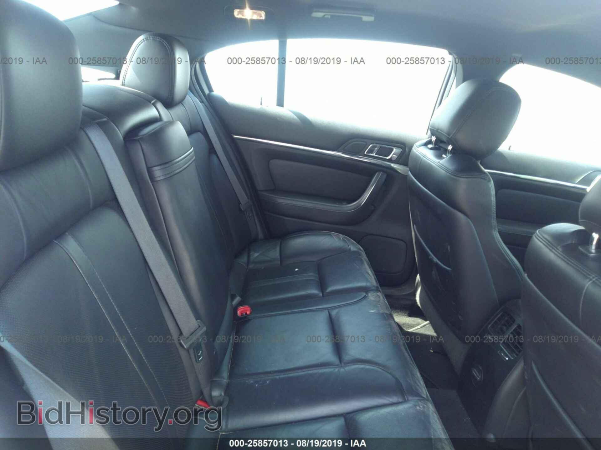 2013 LINCOLN MKS - VIN: 1LNHL9DK5DG600466 - Photo 8