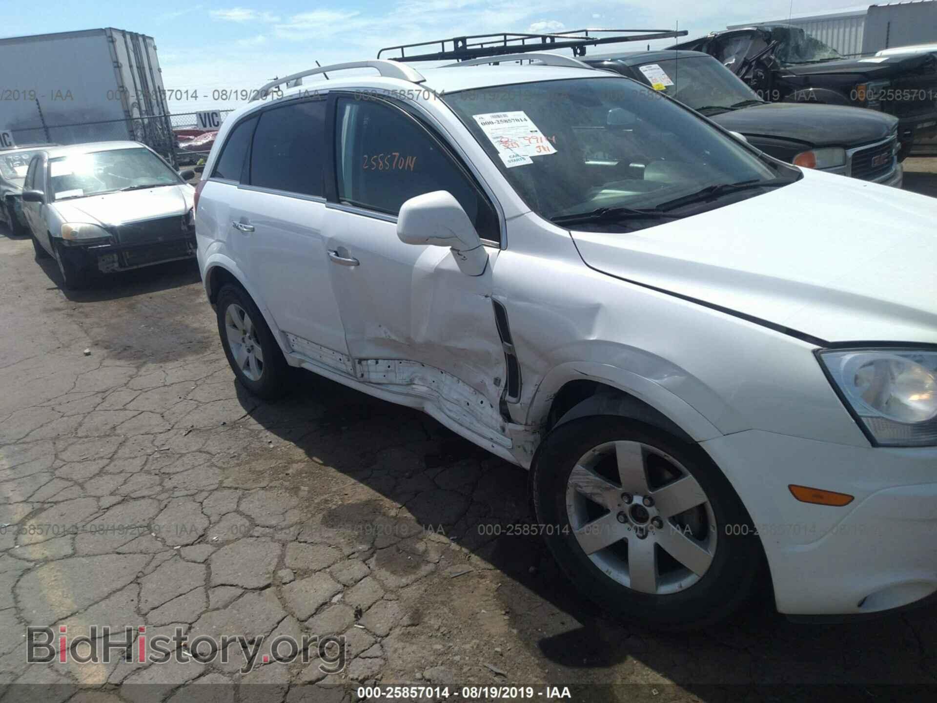 2009 SATURN VUE - VIN: 3GSDL53769S545581 - Фото 6