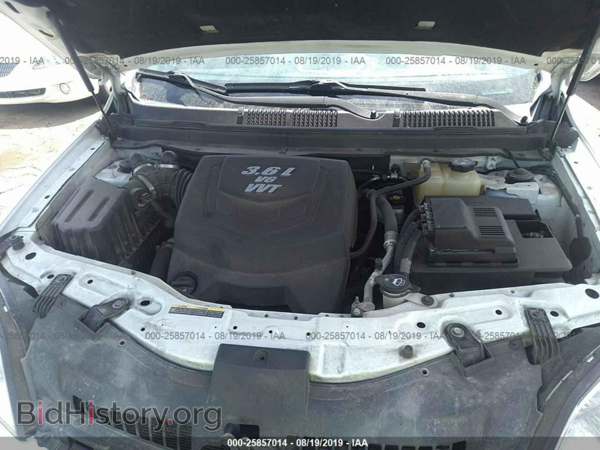 2009 SATURN VUE - VIN: 3GSDL53769S545581 - Фото 10