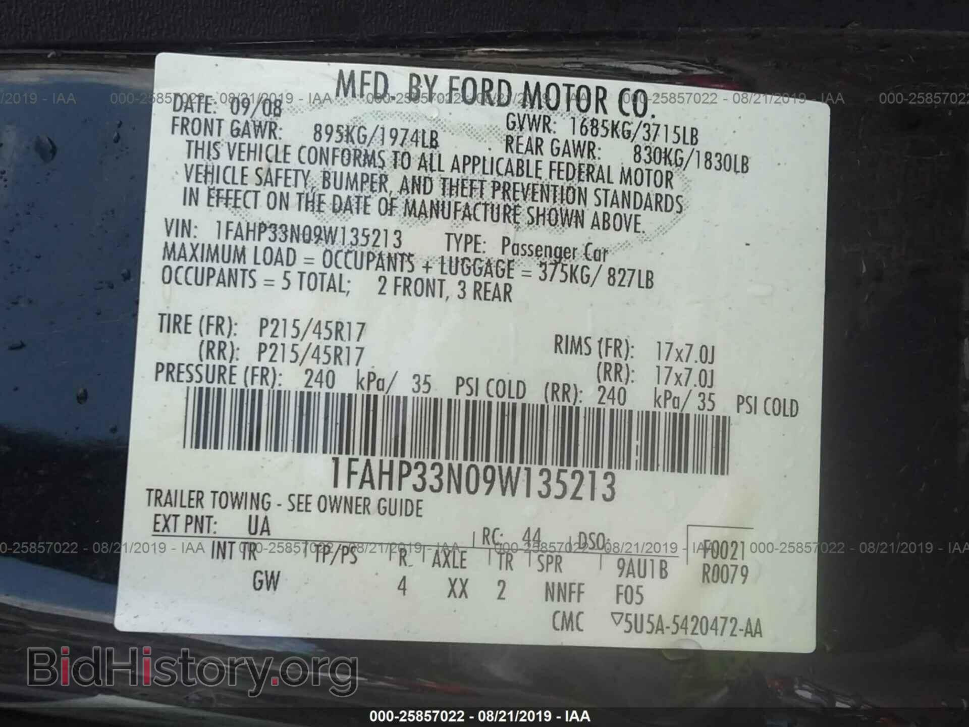 2009 FORD FOCUS - VIN: 1FAHP33N09W135213 - Photo 9