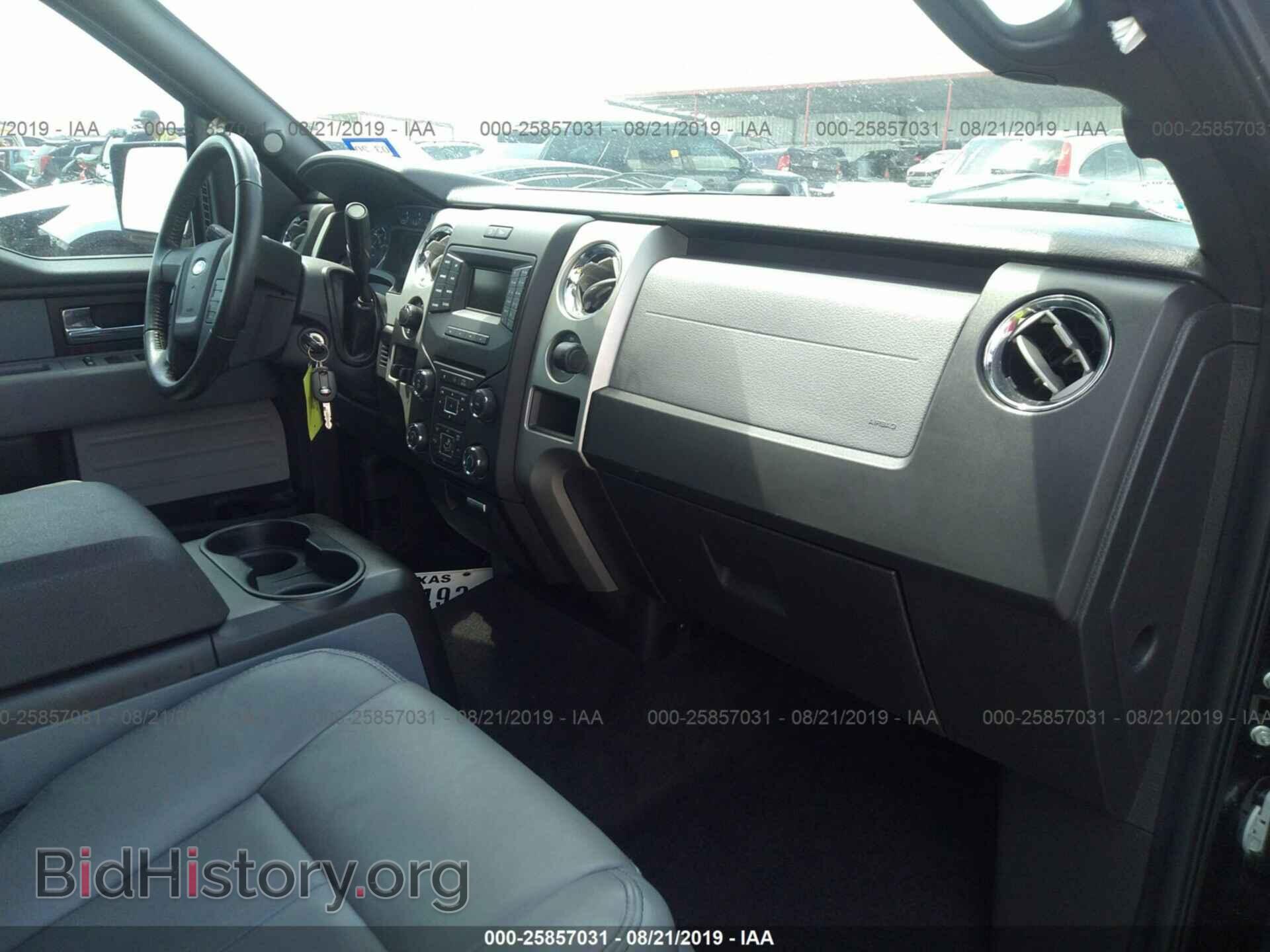 2014 FORD F150 - VIN: 1FTFW1EF6EFA98273 - Фото 5