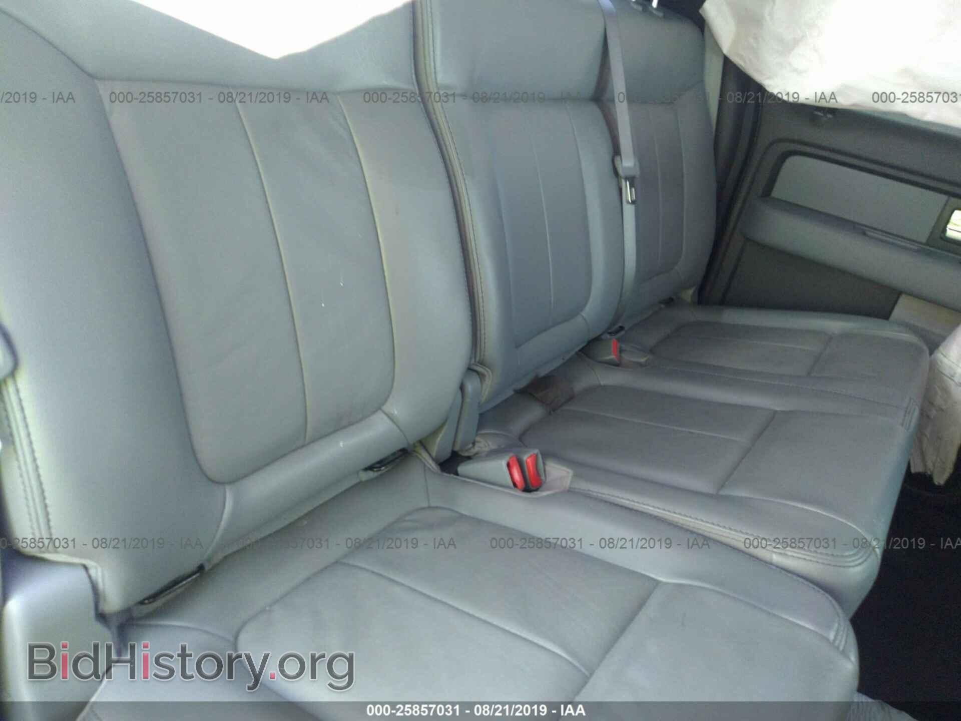 2014 FORD F150 - VIN: 1FTFW1EF6EFA98273 - Фото 8