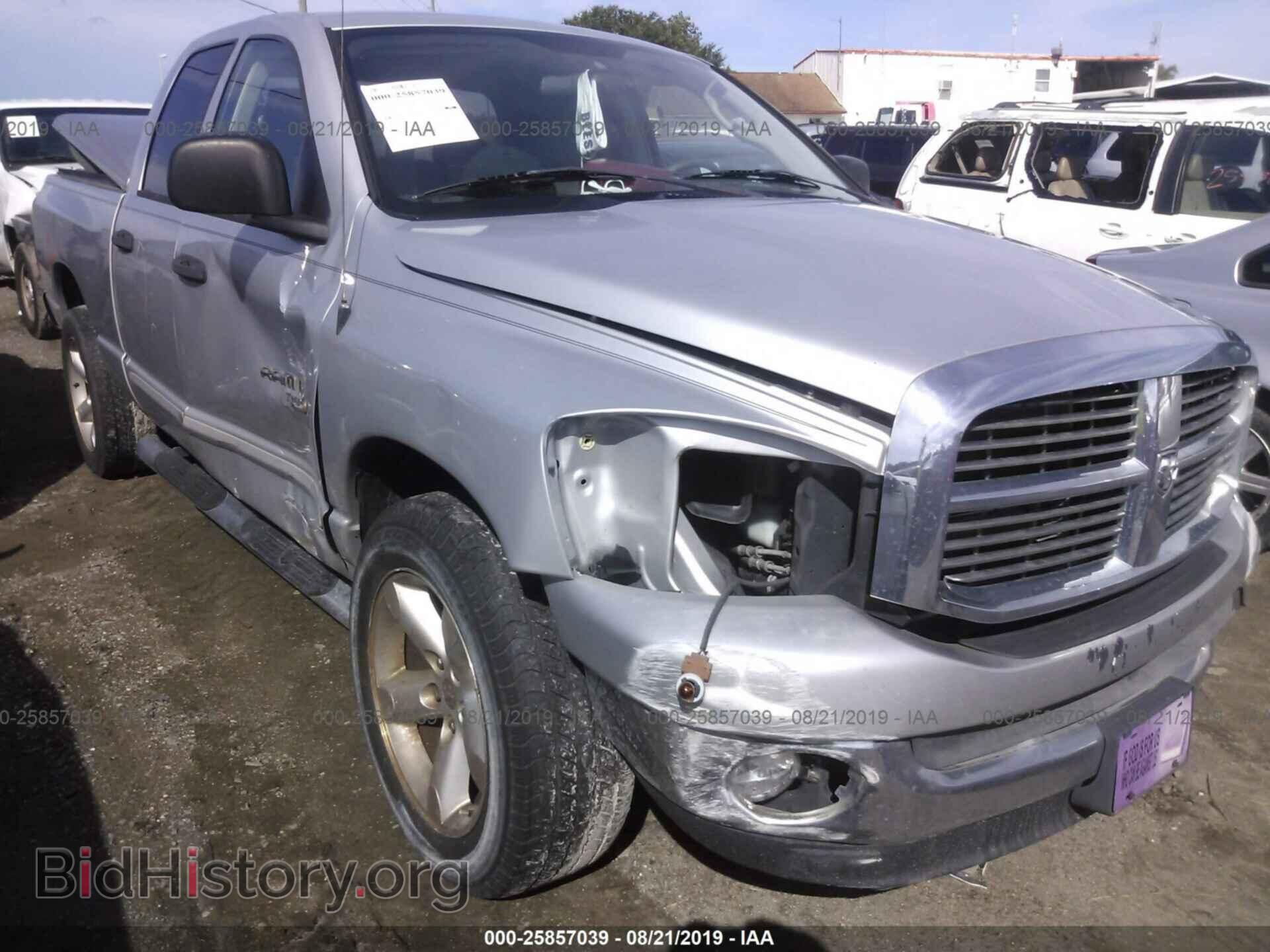 Фотография 1D7HA18P57S130013 - DODGE RAM 1500 2007