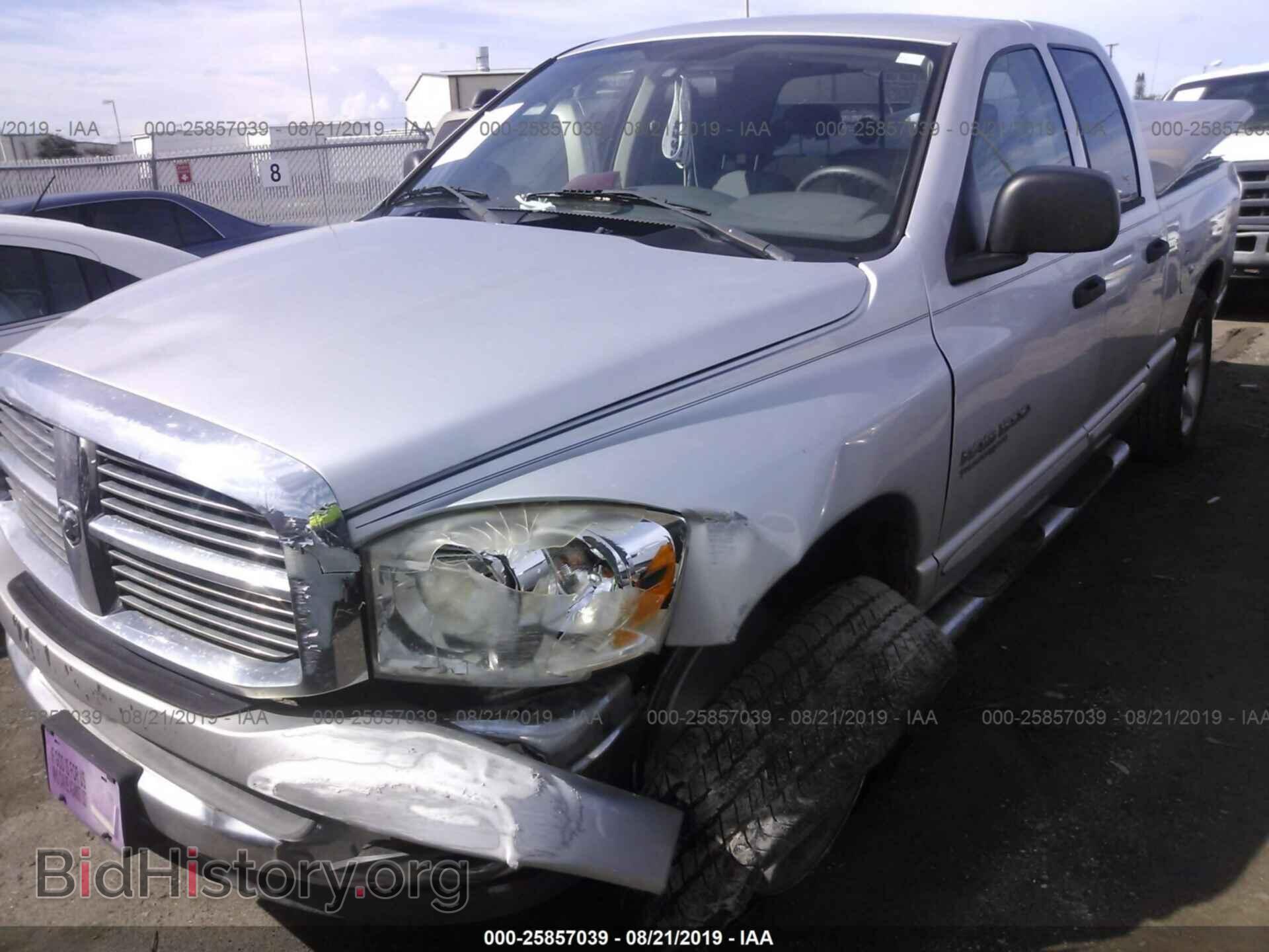 2007 DODGE RAM 1500 - VIN: 1D7HA18P57S130013 - Фото 2