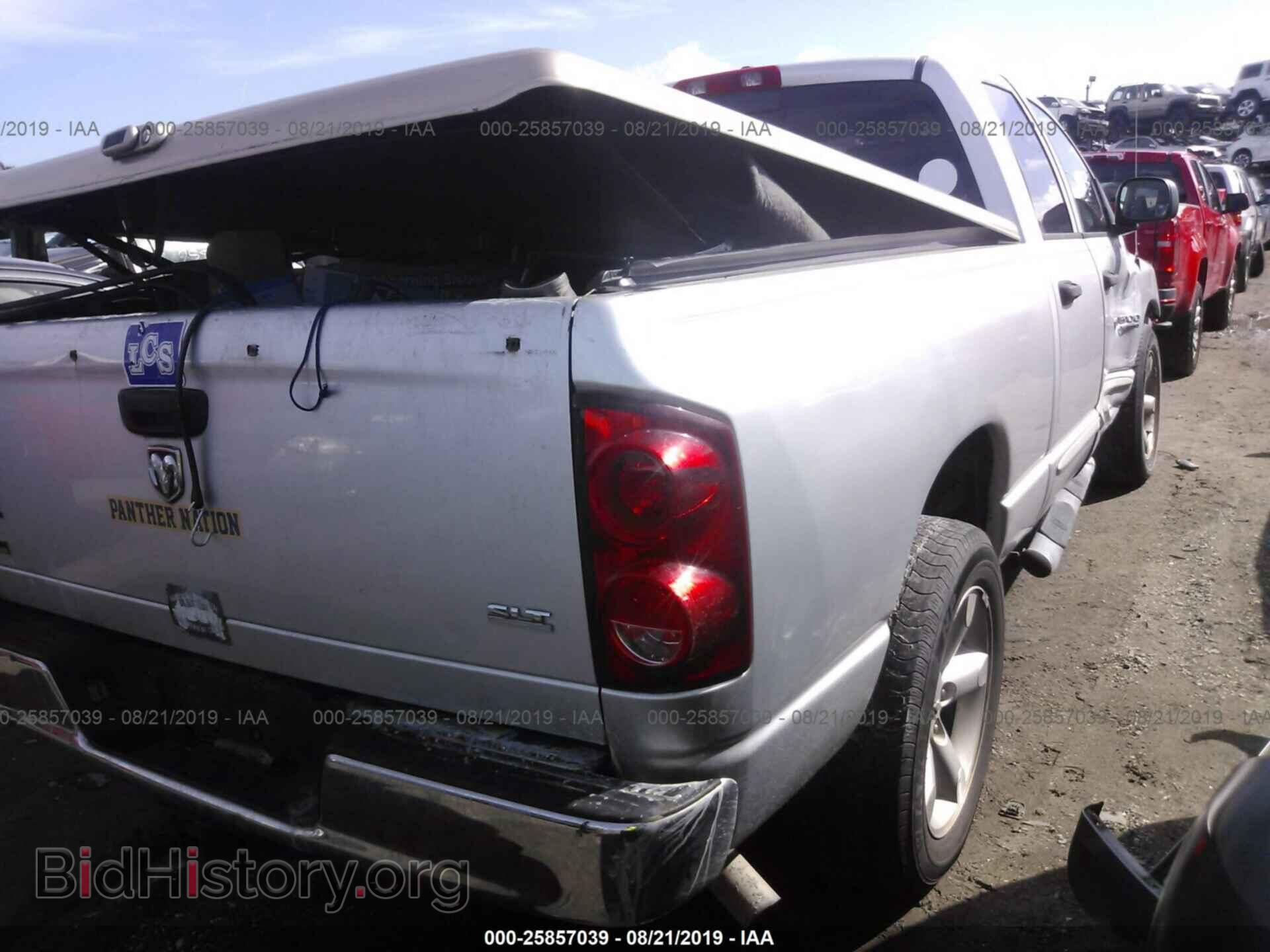 2007 DODGE RAM 1500 - VIN: 1D7HA18P57S130013 - Фото 4