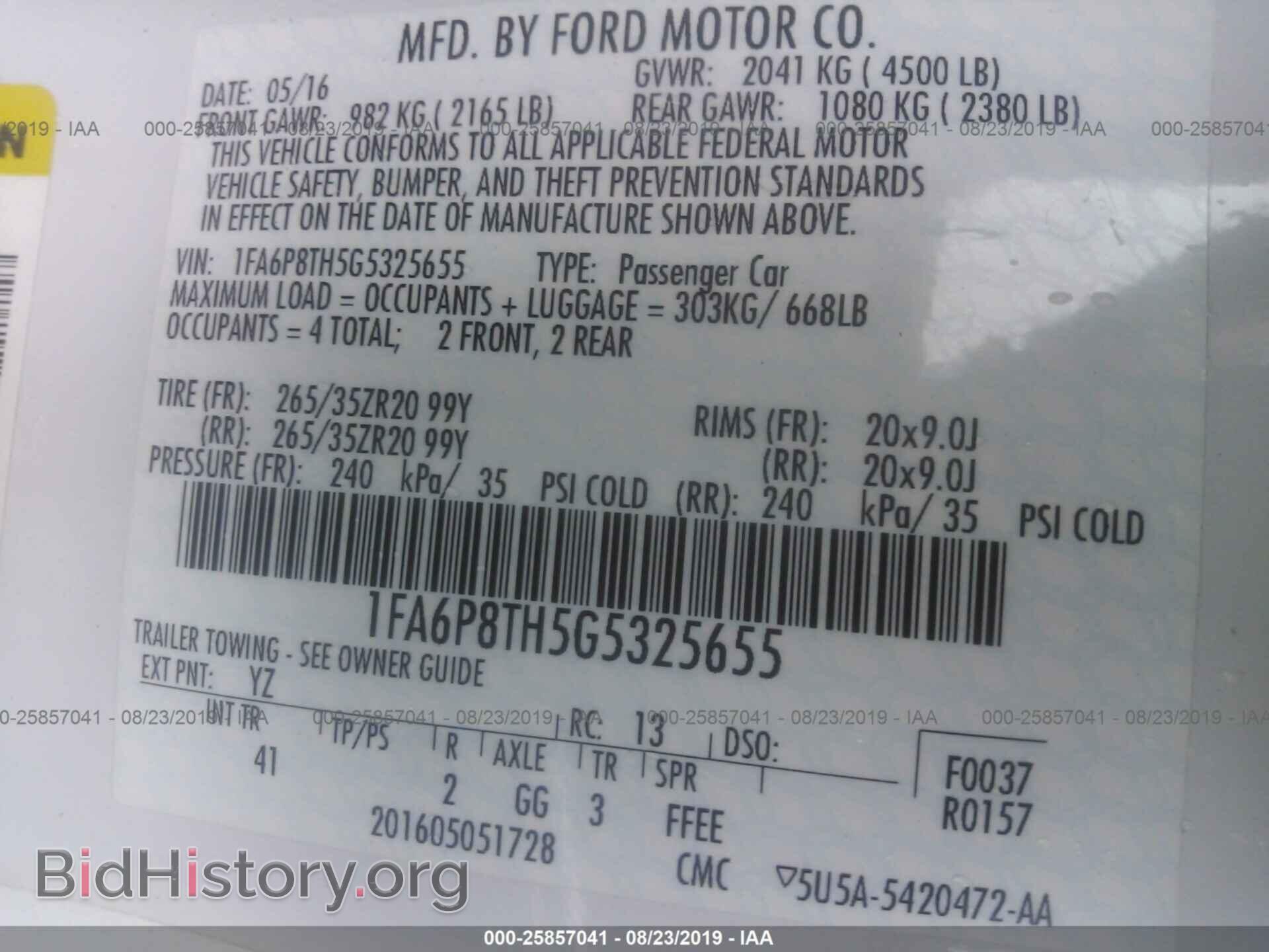 2016 FORD MUSTANG - VIN: 1FA6P8TH5G5325655 - Photo 9