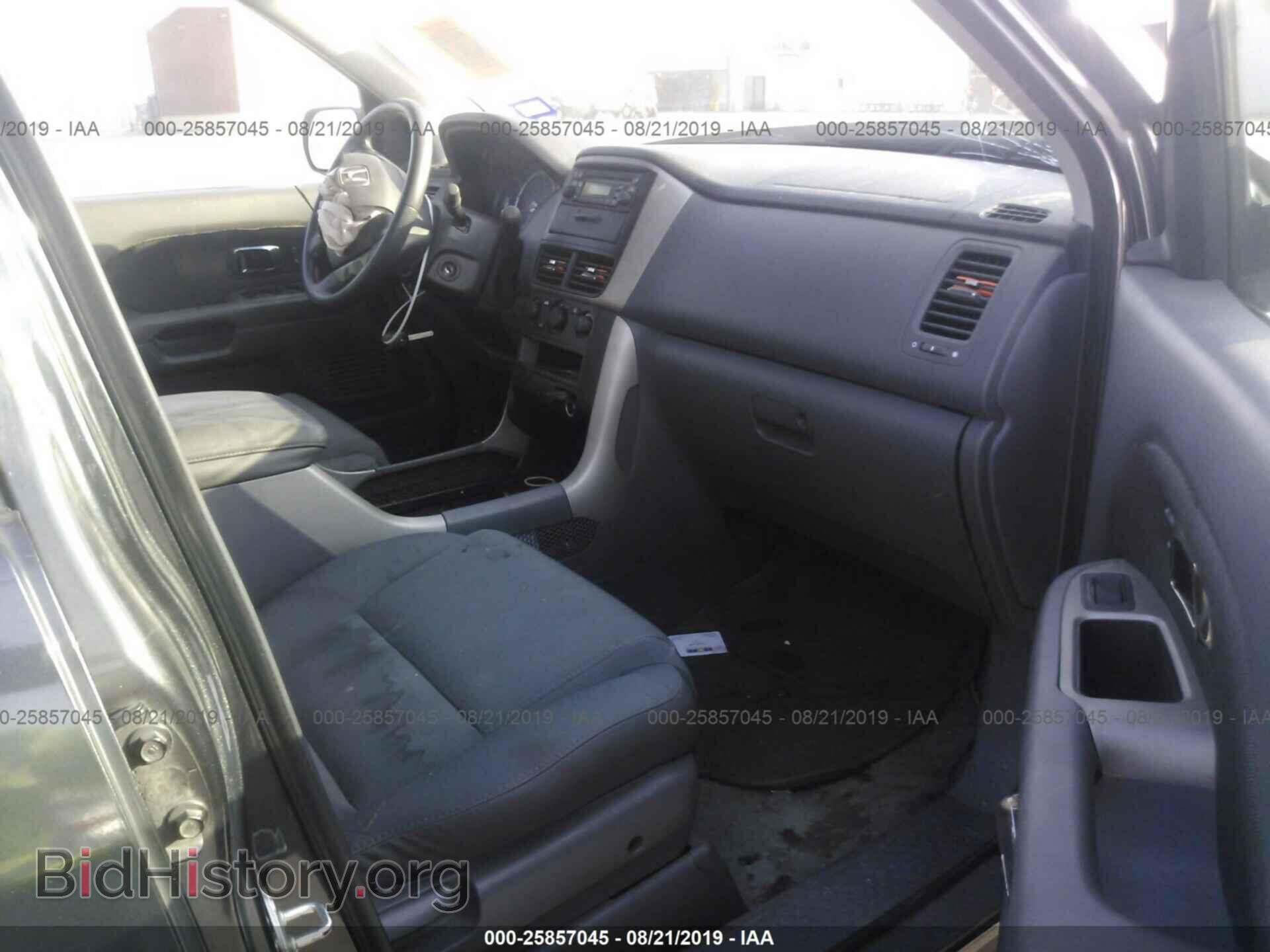2006 HONDA PILOT - VIN: 5FNYF28156B014531 - Фото 5