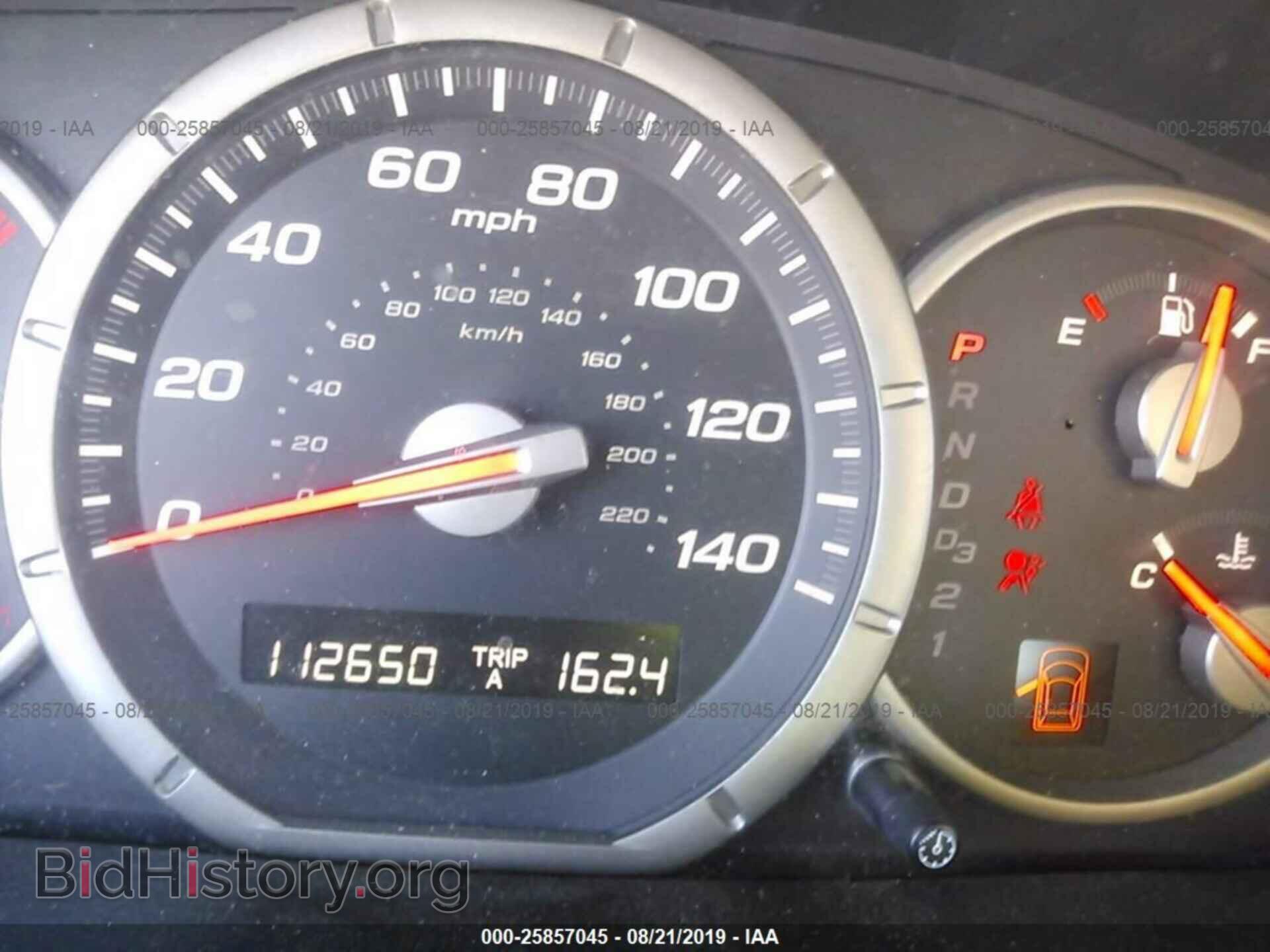 2006 HONDA PILOT - VIN: 5FNYF28156B014531 - Фото 7