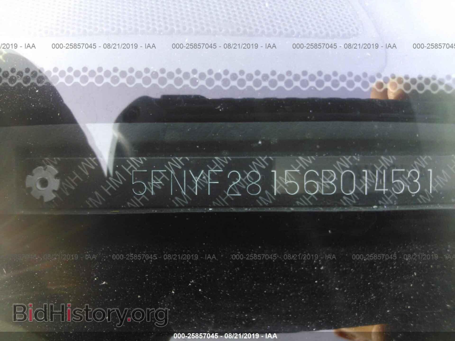 2006 HONDA PILOT - VIN: 5FNYF28156B014531 - Фото 9