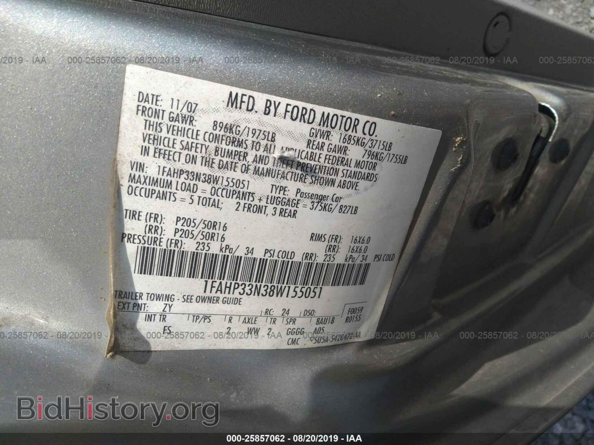 2008 FORD FOCUS - VIN: 1FAHP33N38W155051 - Фото 9