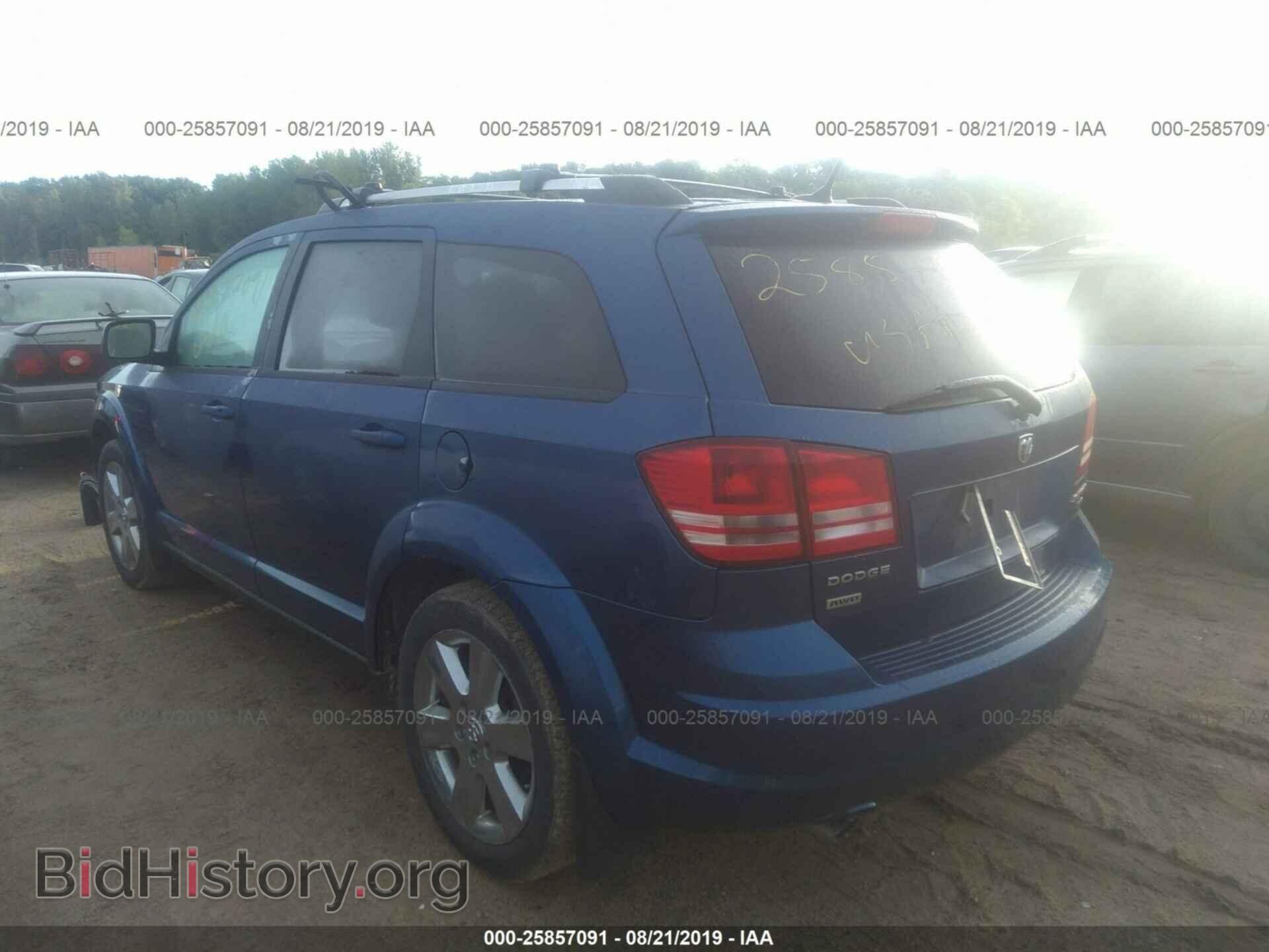 2010 DODGE JOURNEY - VIN: 3D4PH5FVXAT192557 - Photo 3