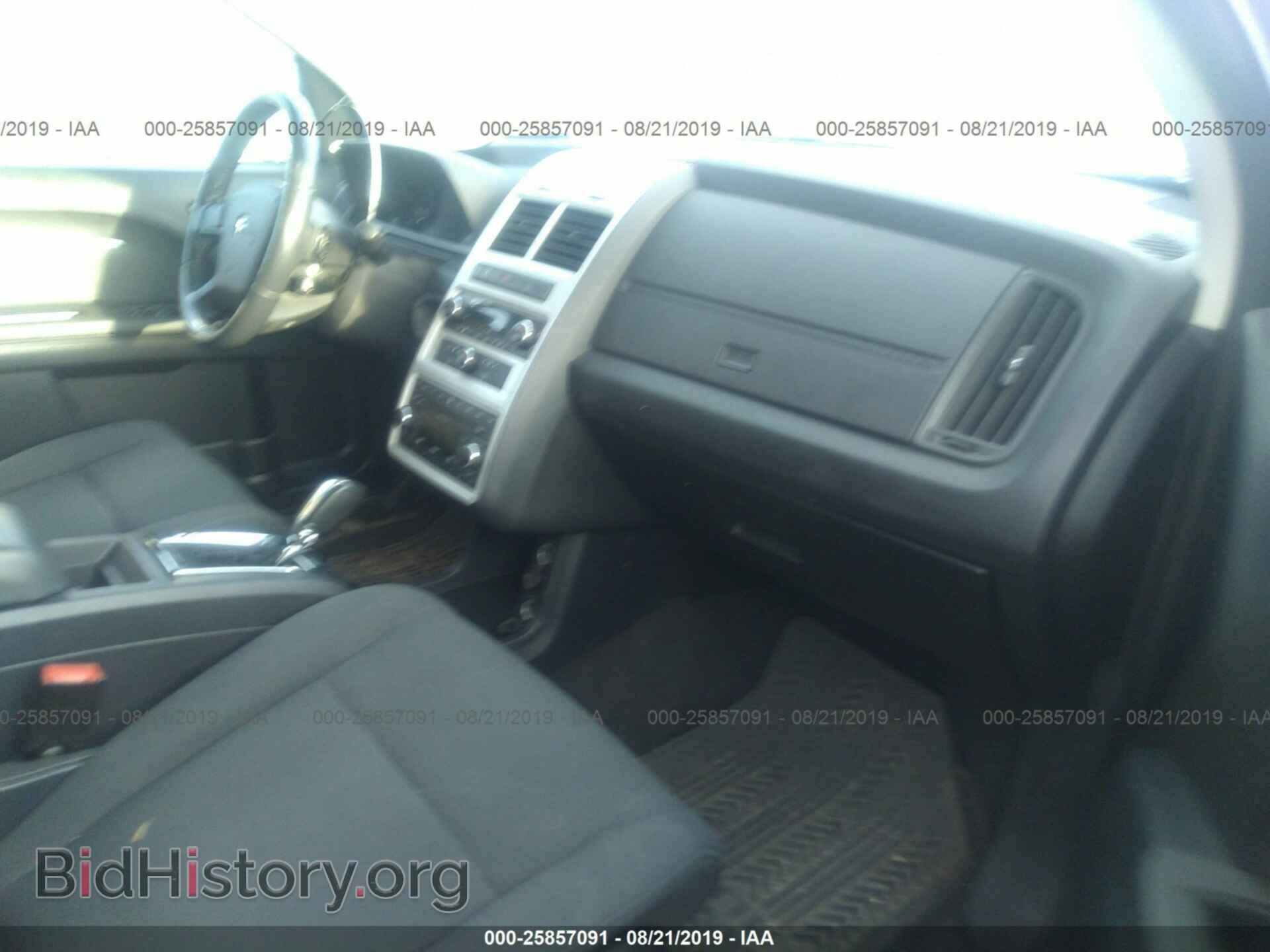 2010 DODGE JOURNEY - VIN: 3D4PH5FVXAT192557 - Photo 5