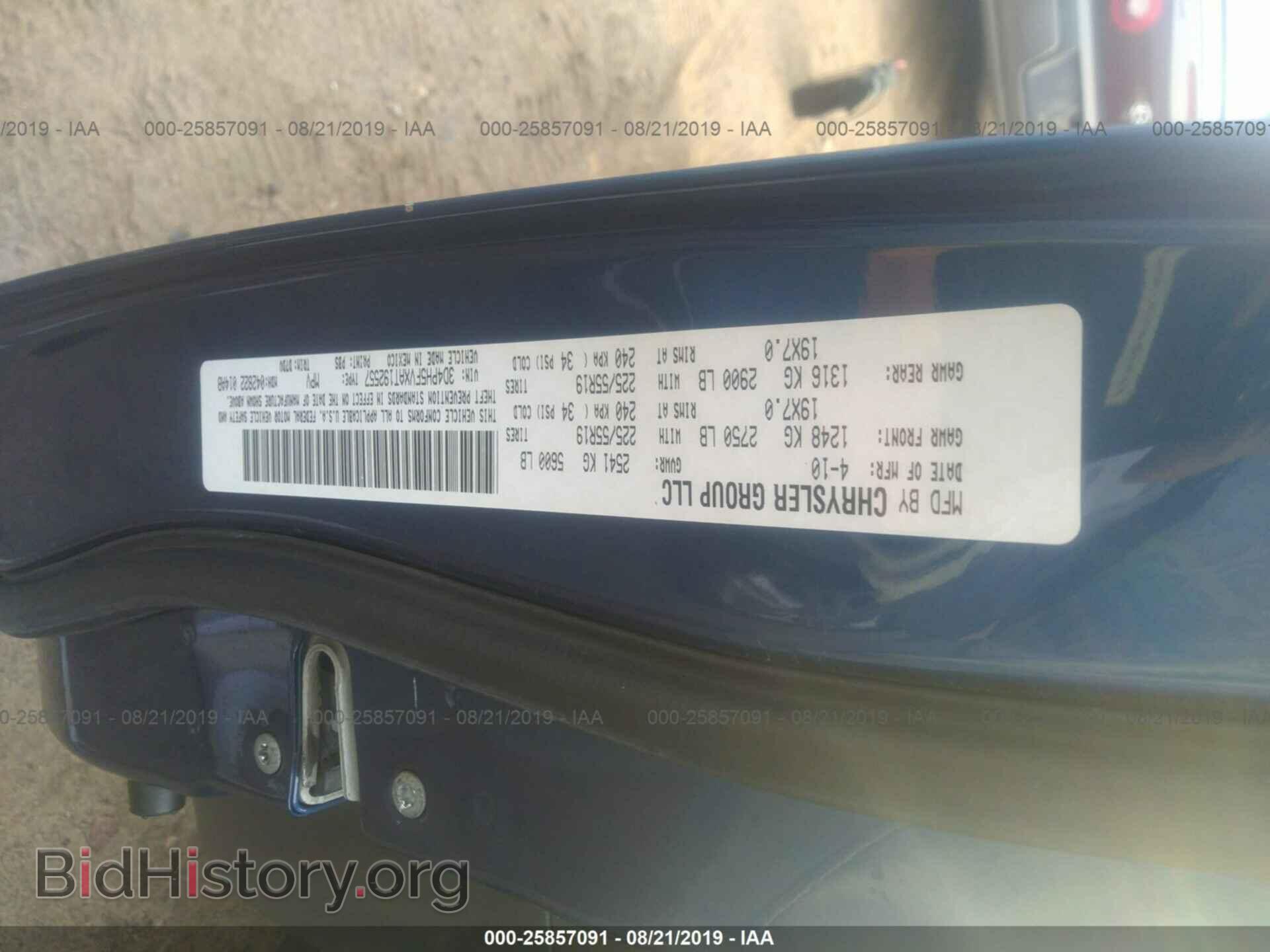 2010 DODGE JOURNEY - VIN: 3D4PH5FVXAT192557 - Photo 9