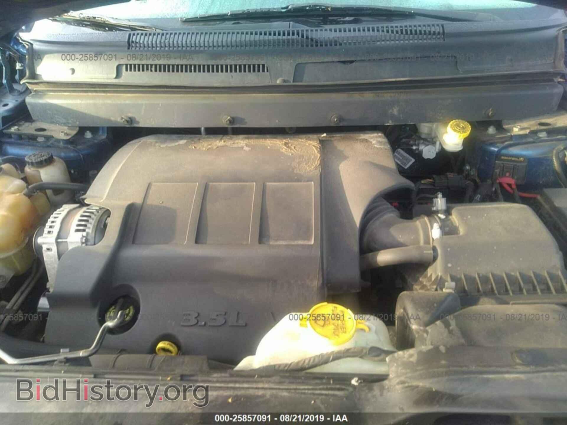 2010 DODGE JOURNEY - VIN: 3D4PH5FVXAT192557 - Photo 10
