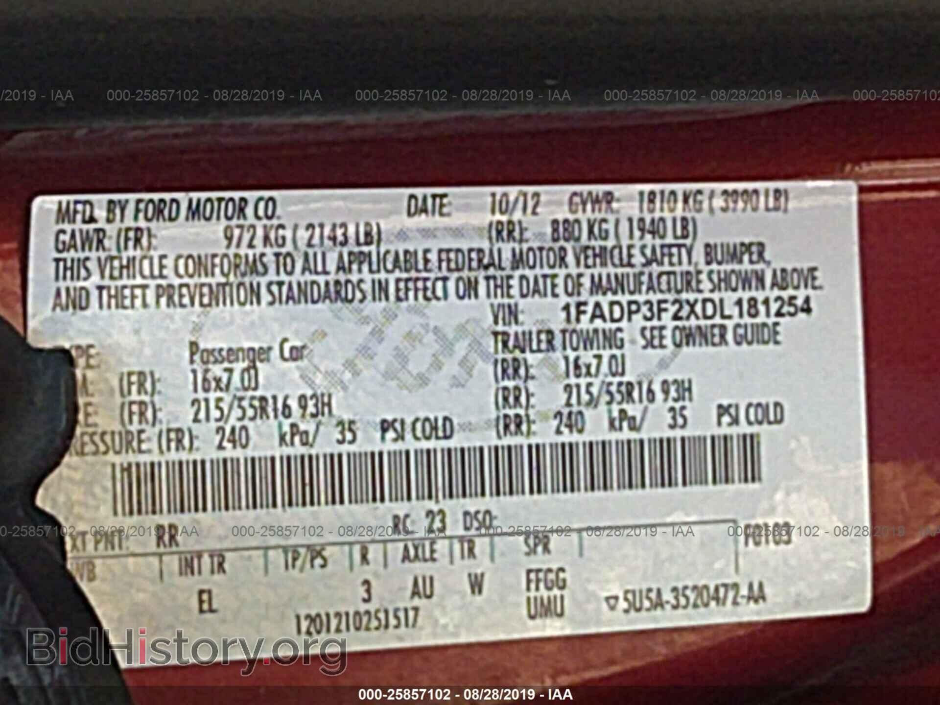 2013 FORD FOCUS - VIN: 1FADP3F2XDL181254 - Фото 9