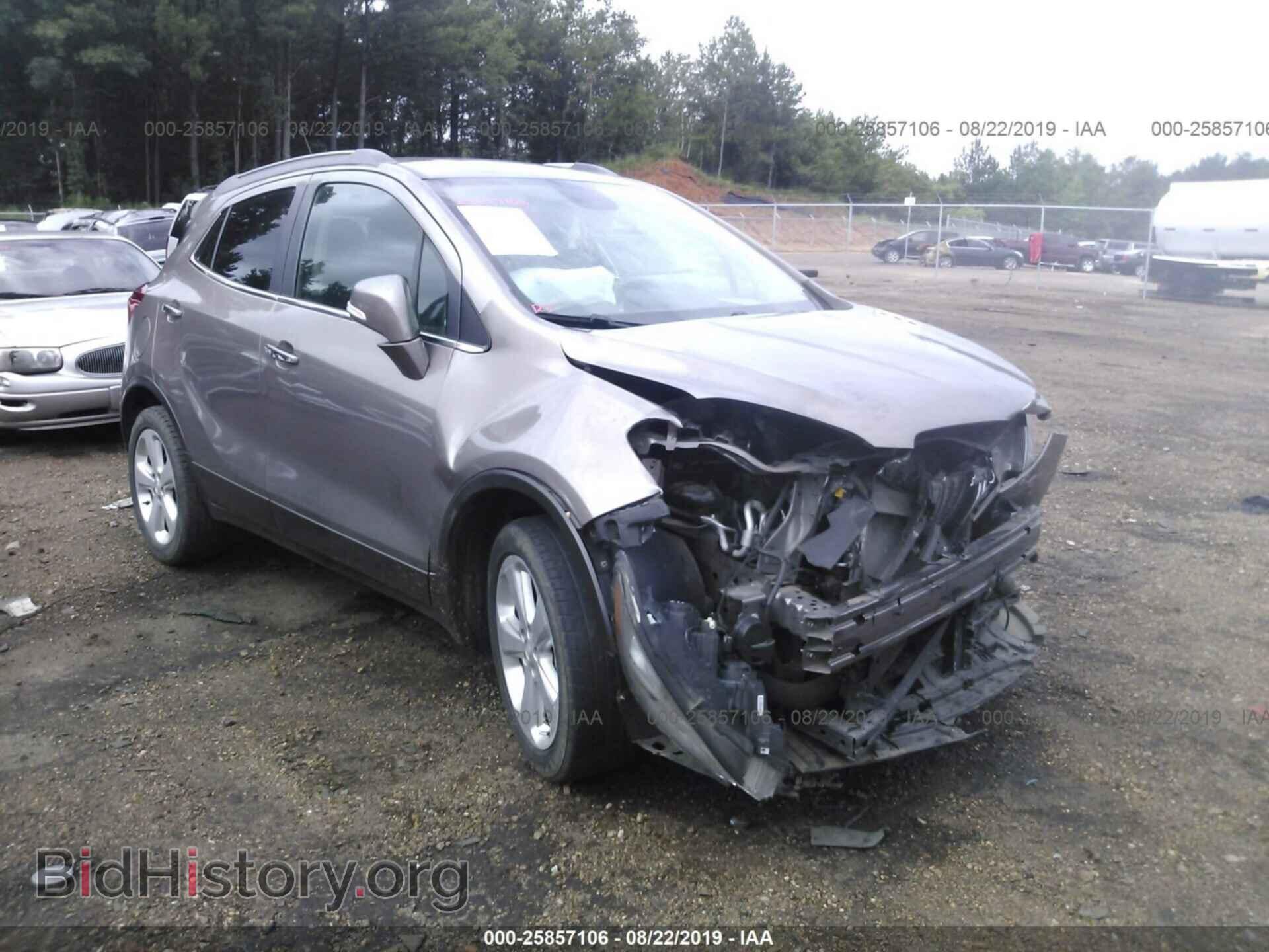 Фотография KL4CJBSB9FB174774 - BUICK ENCORE 2015