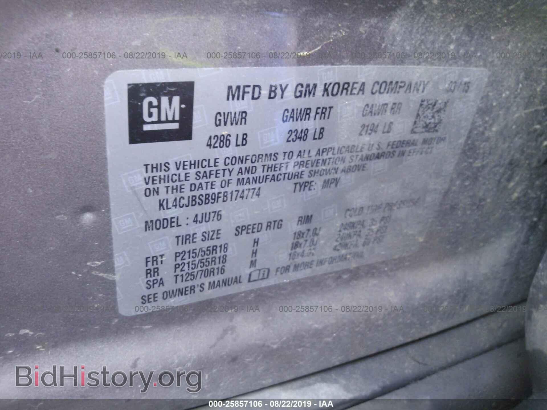 2015 BUICK ENCORE - VIN: KL4CJBSB9FB174774 - Photo 9