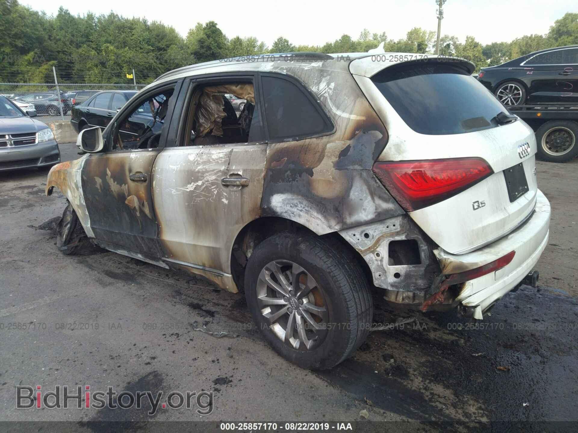 2015 AUDI Q5 - VIN: WA1CFAFP7FA090623 - Фото 3