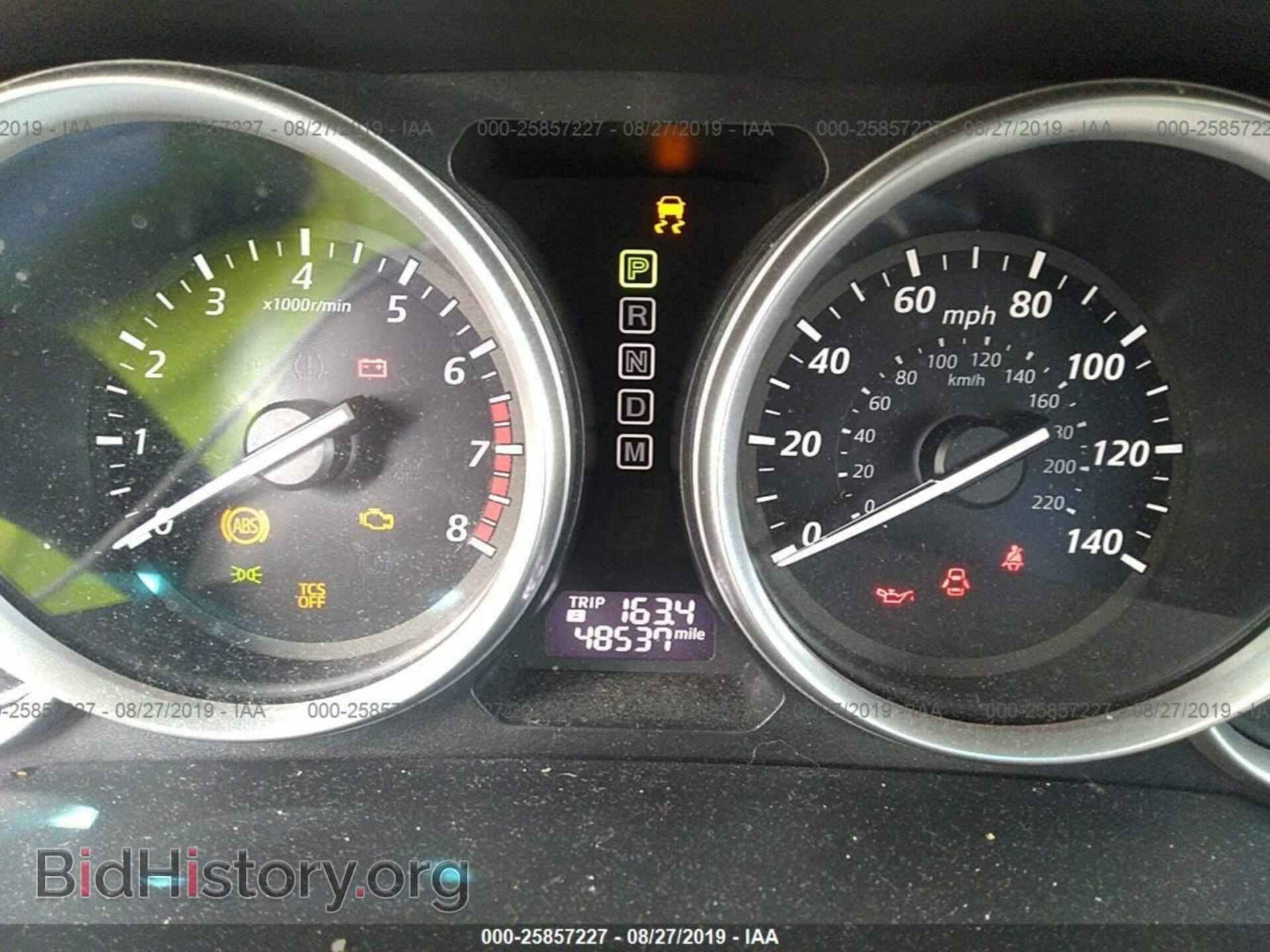 2015 MAZDA CX-9 - VIN: JM3TB2CA4F0464707 - Фото 7