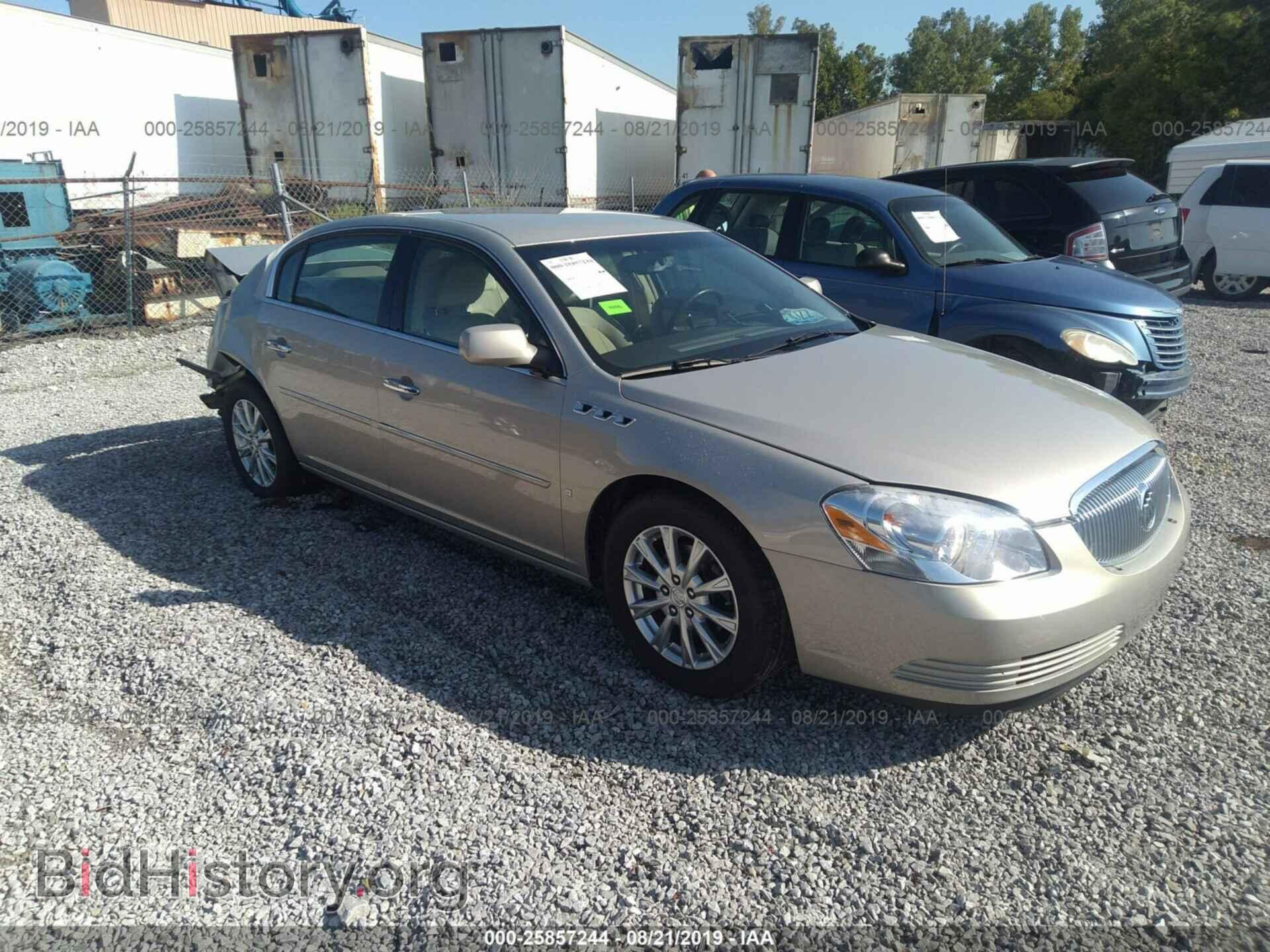 Фотография 1G4HP57M89U106167 - BUICK LUCERNE 2009