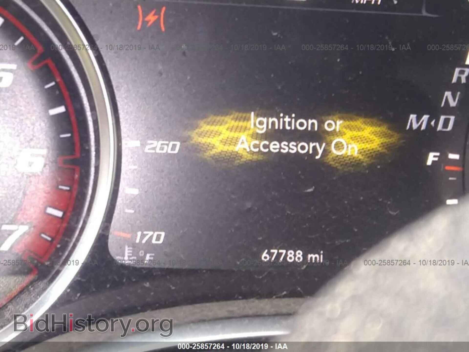 2015 DODGE CHARGER - VIN: 2C3CDXEJ8FH860622 - Фото 7