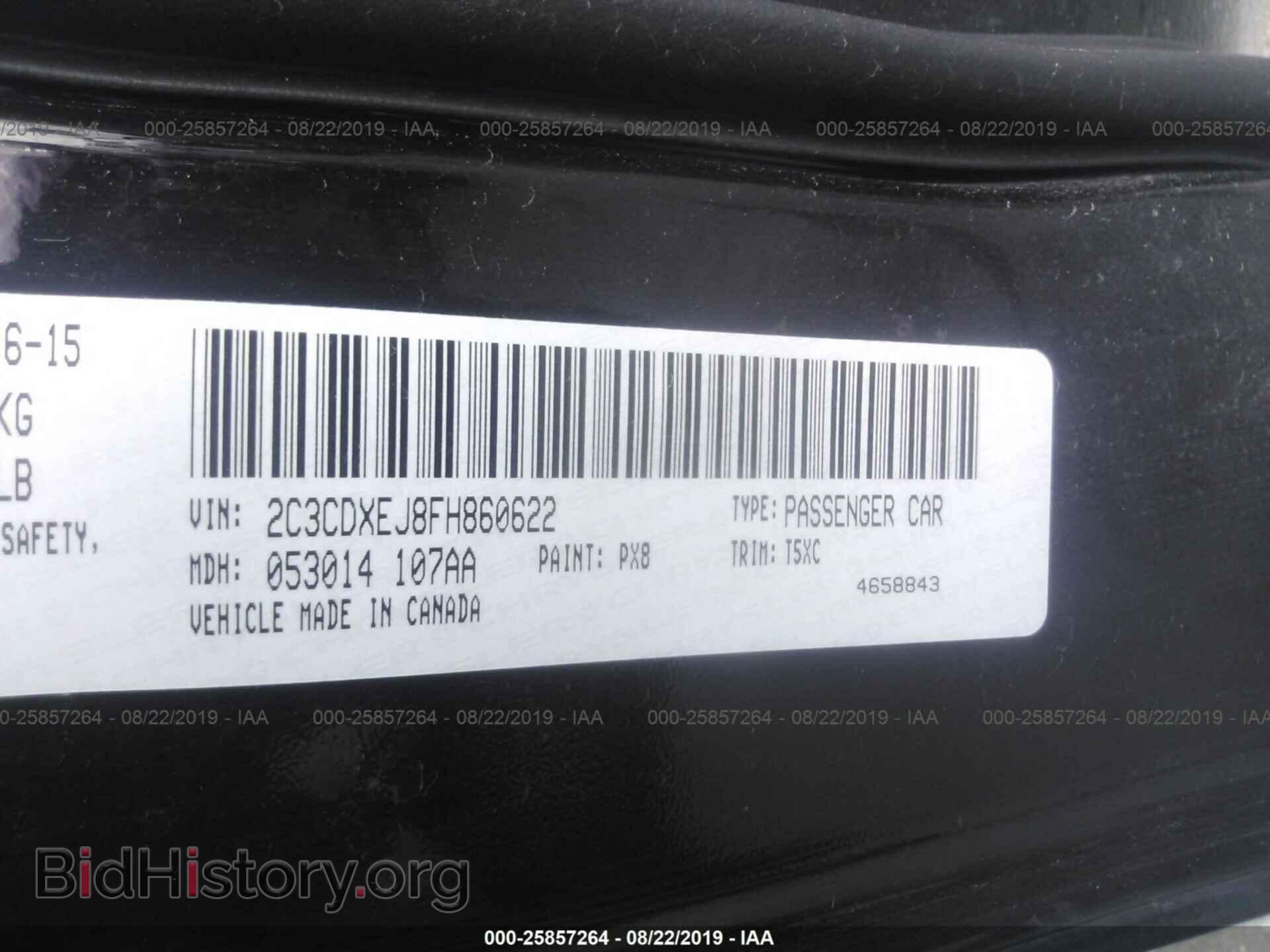 2015 DODGE CHARGER - VIN: 2C3CDXEJ8FH860622 - Фото 9