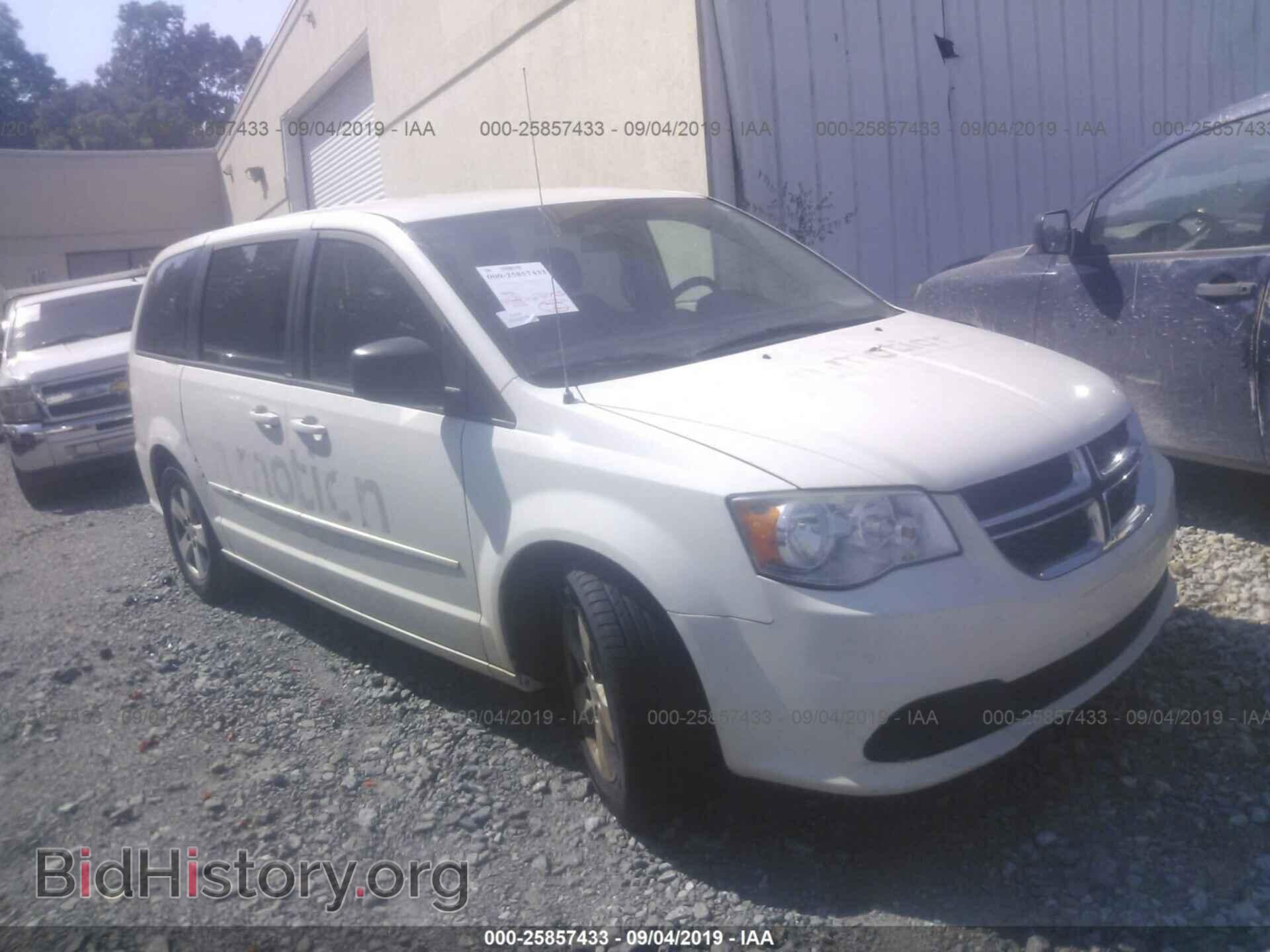Photo 2C4RDGBG2DR663788 - DODGE GRAND CARAVAN 2013