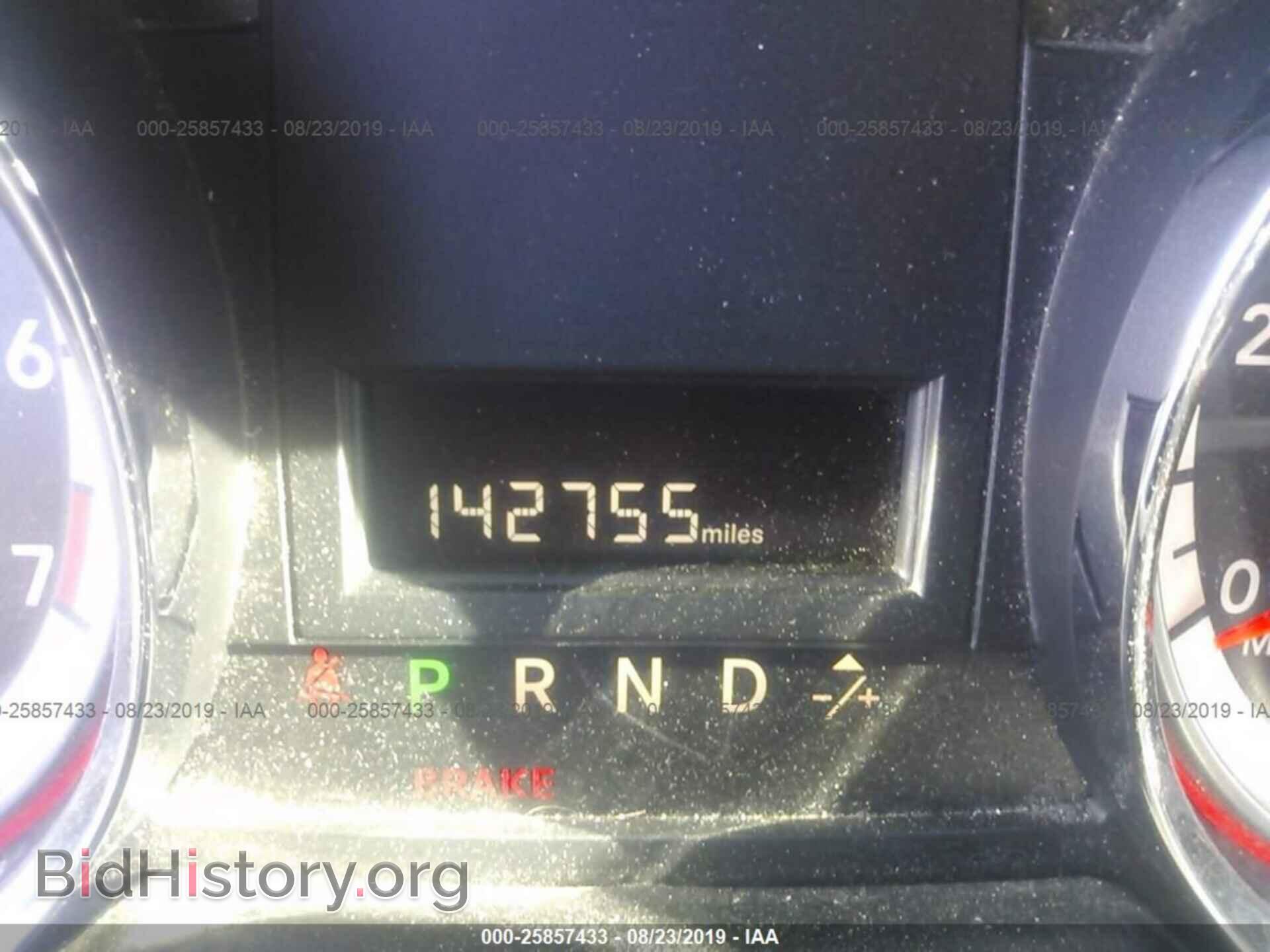 2013 DODGE GRAND CARAVAN - VIN: 2C4RDGBG2DR663788 - Фото 7