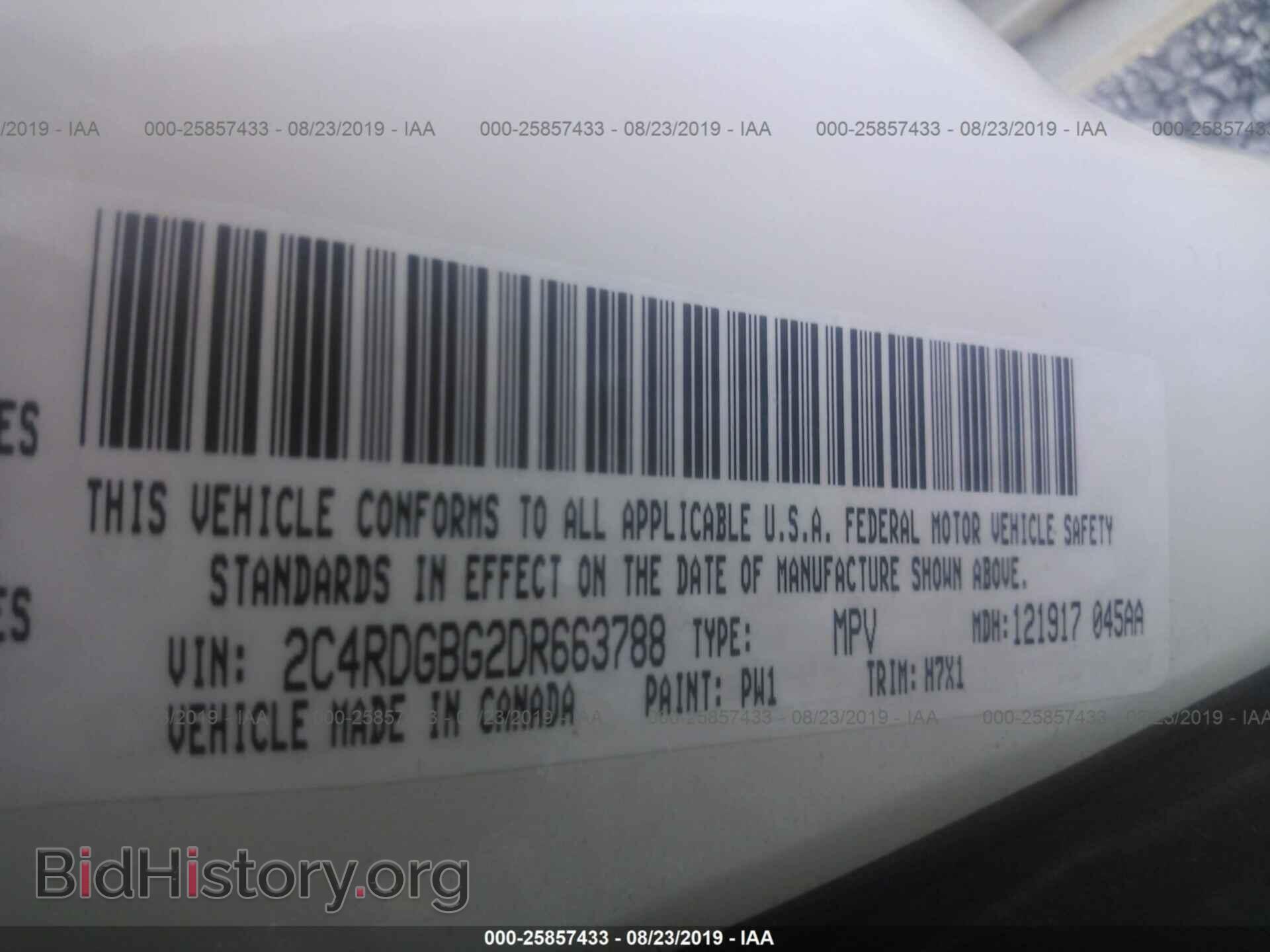 2013 DODGE GRAND CARAVAN - VIN: 2C4RDGBG2DR663788 - Фото 9
