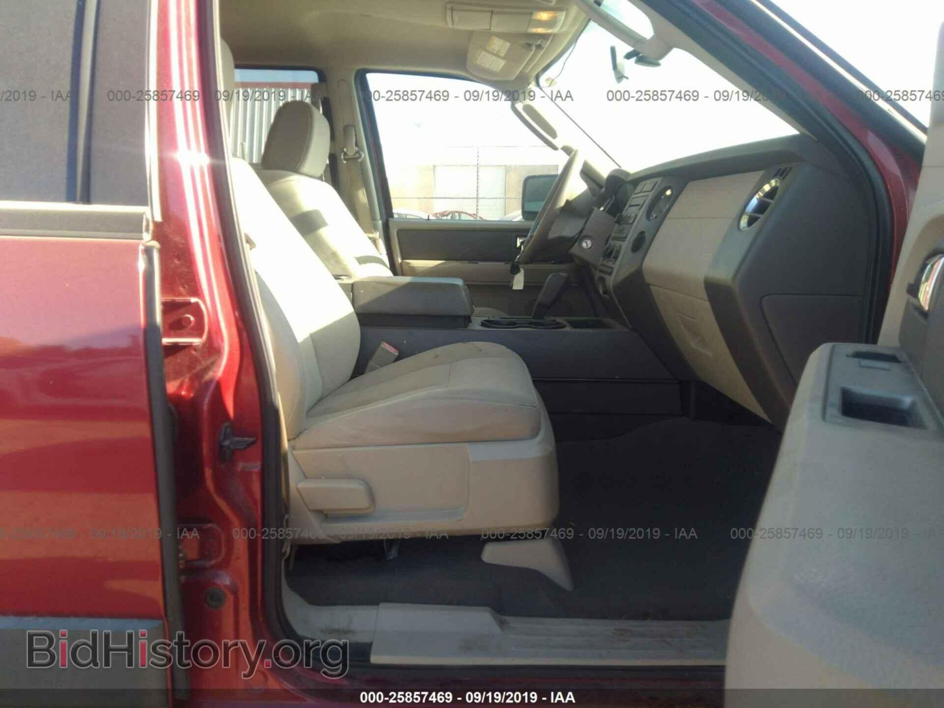 2007 FORD EXPEDITION - VIN: 1FMFU16547LA35412 - Фото 5