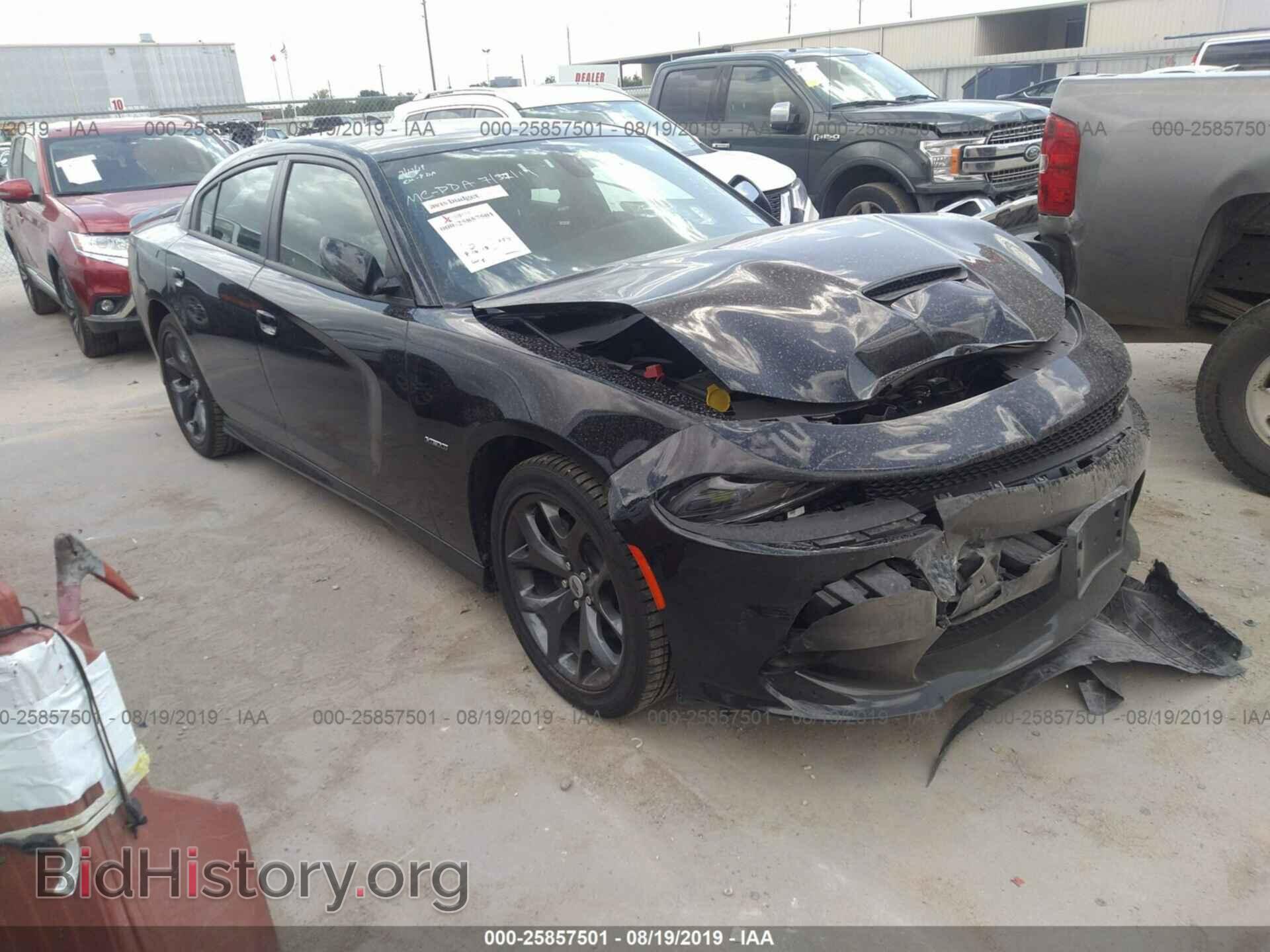 Photo 2C3CDXCT0KH575296 - DODGE CHARGER 2019