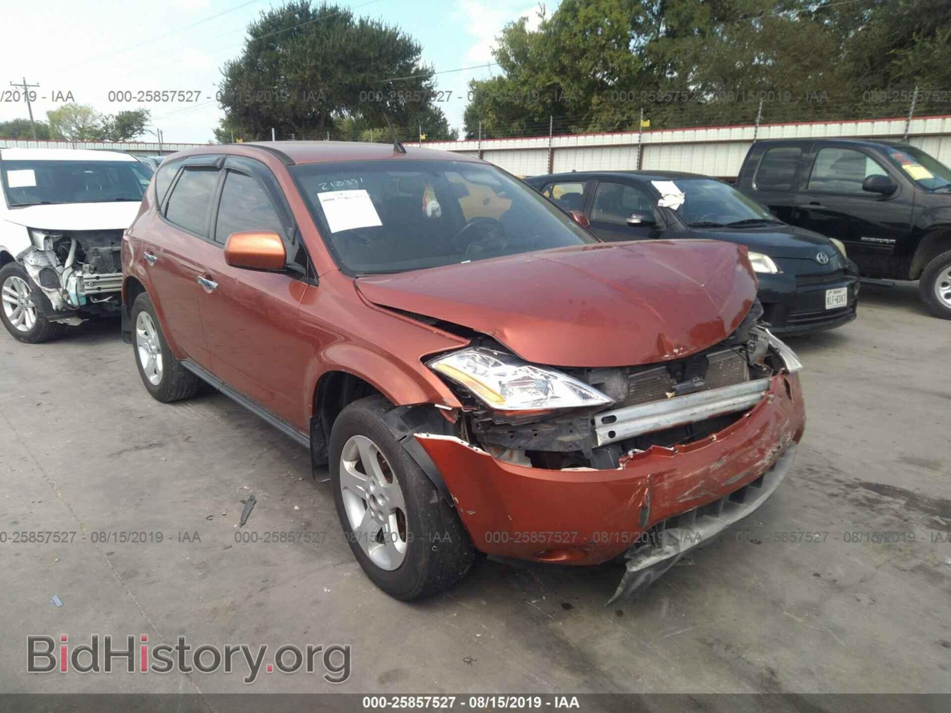 Photo JN8AZ08TX5W308293 - NISSAN MURANO 2005
