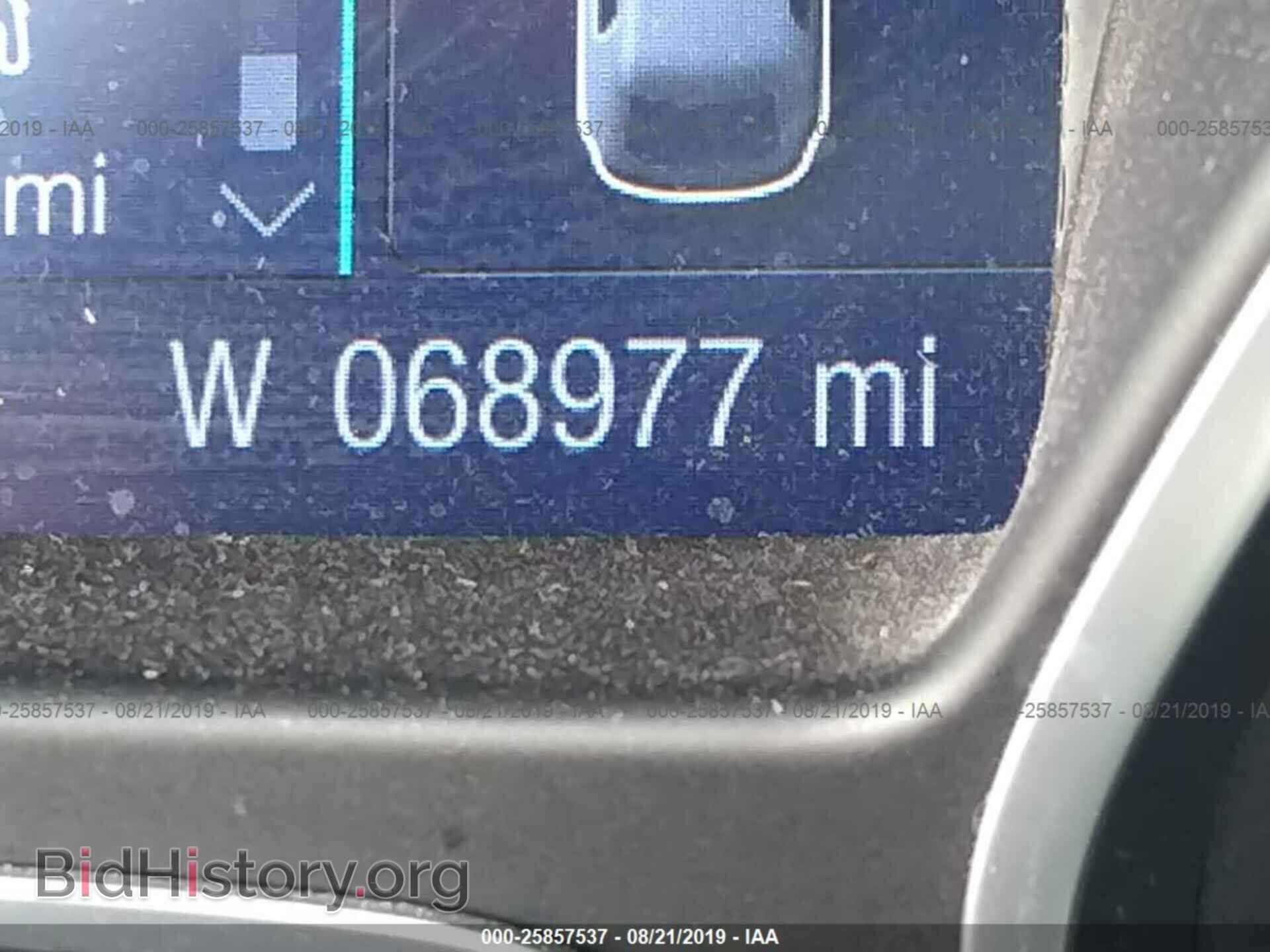 2014 FORD FOCUS - VIN: 1FADP3E22EL260923 - Фото 7