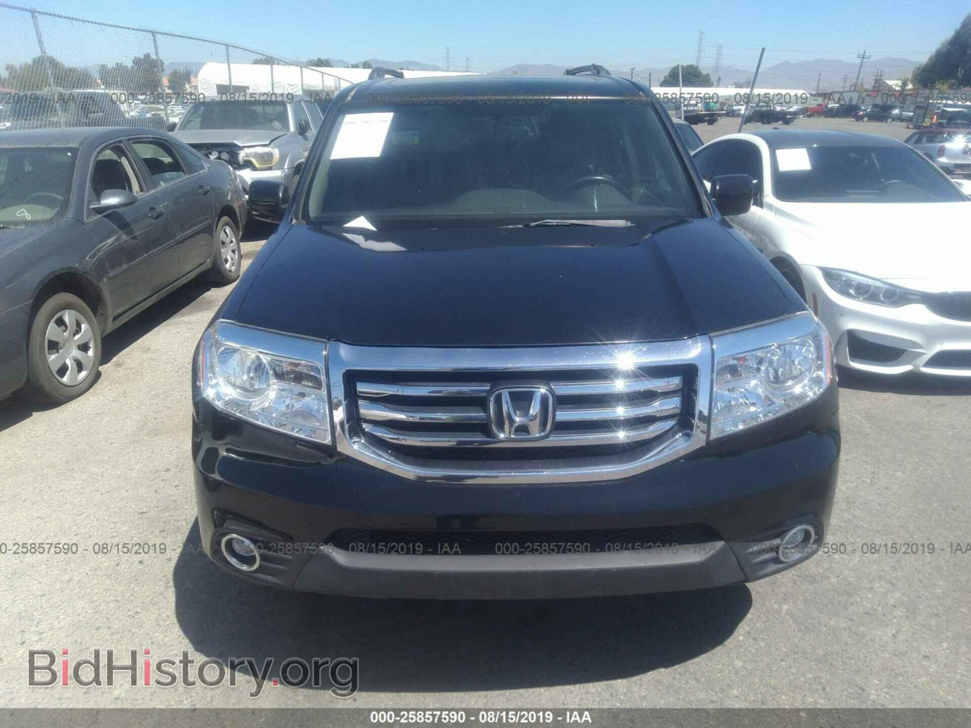 2014 Honda Pilot - VIN: 5FNYF3H51EB009799 - Фото 6