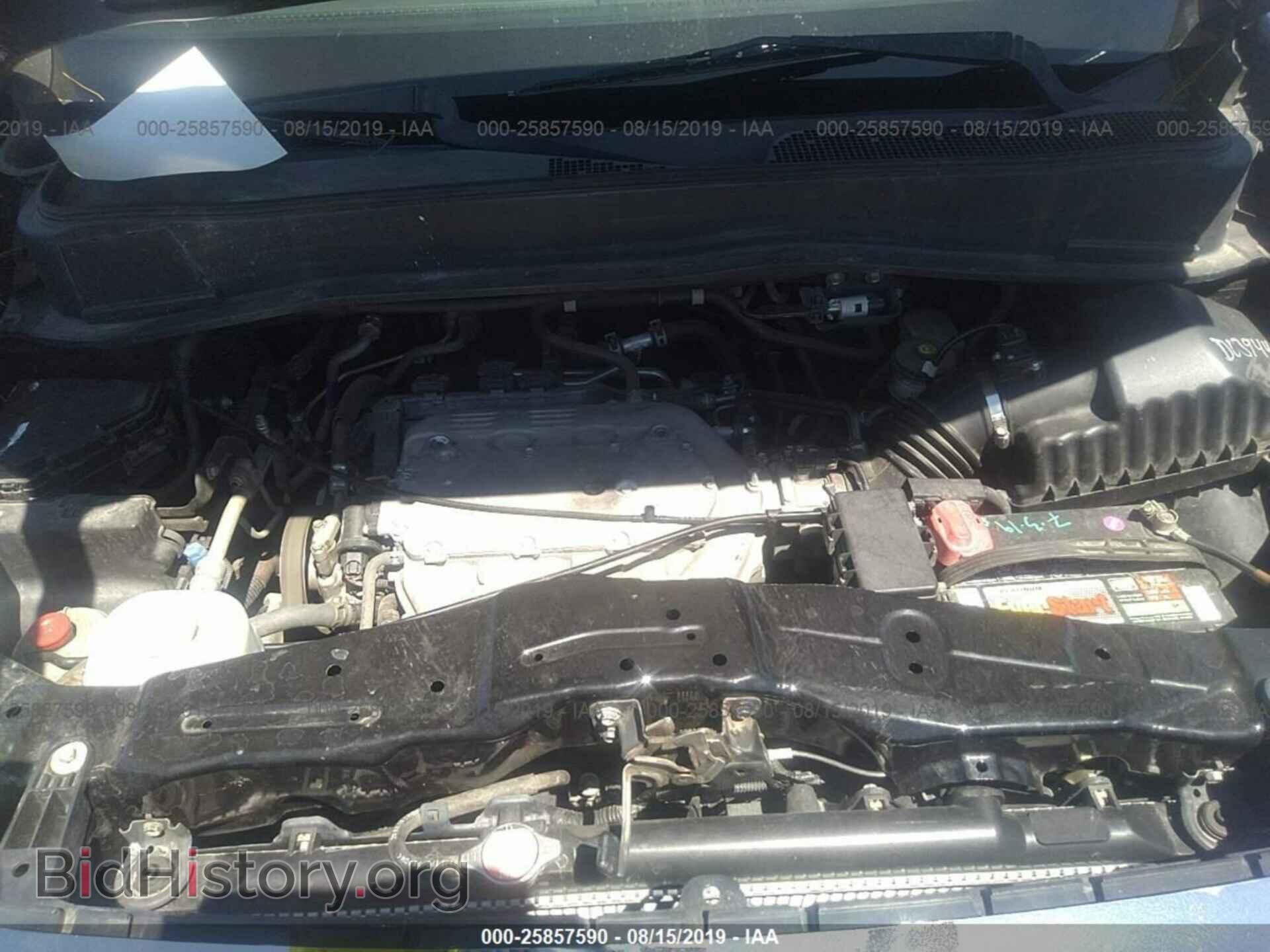 2014 Honda Pilot - VIN: 5FNYF3H51EB009799 - Фото 10