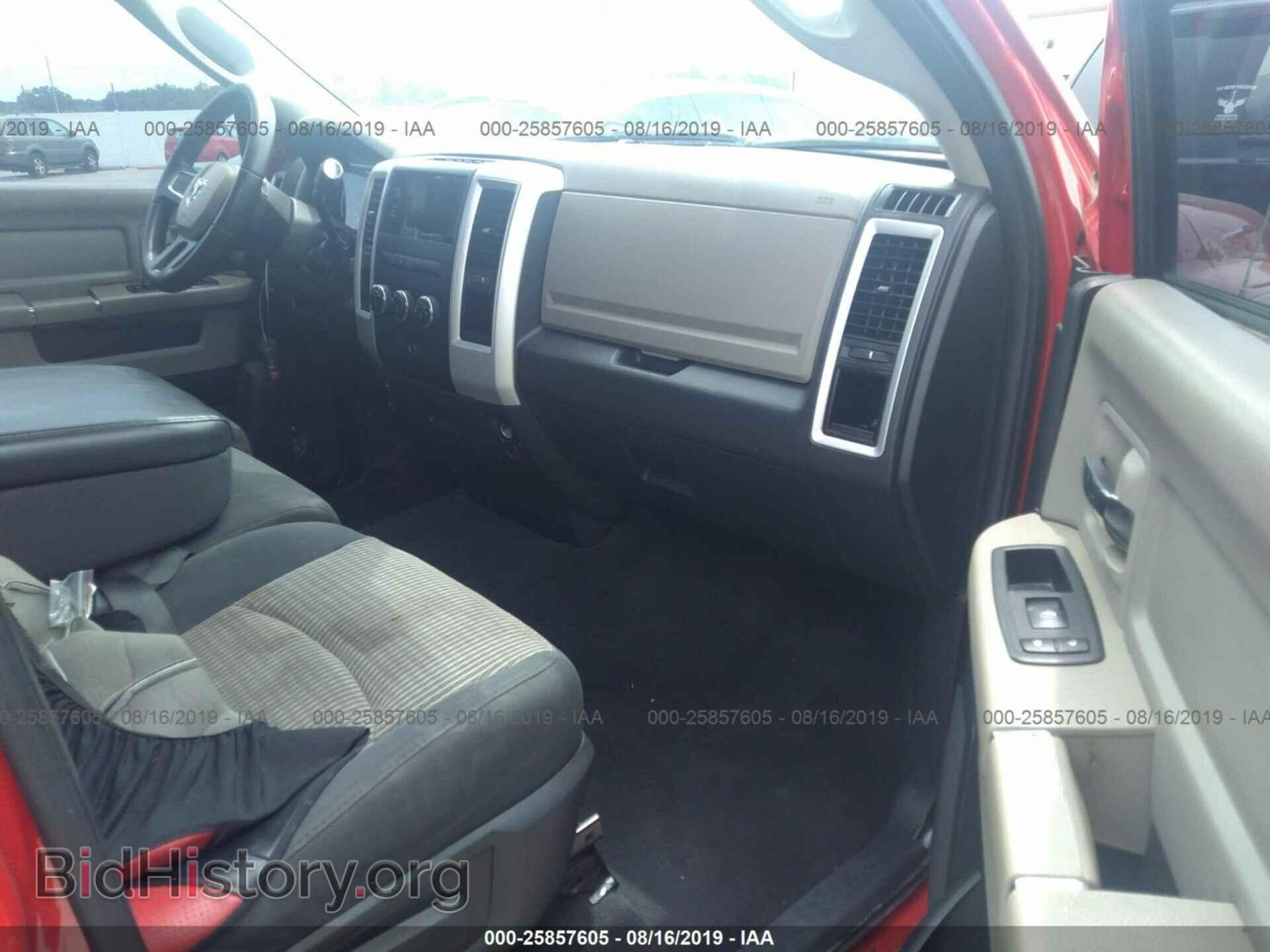2011 DODGE RAM 1500 - VIN: 1D7RB1GP0BS580504 - Фото 5