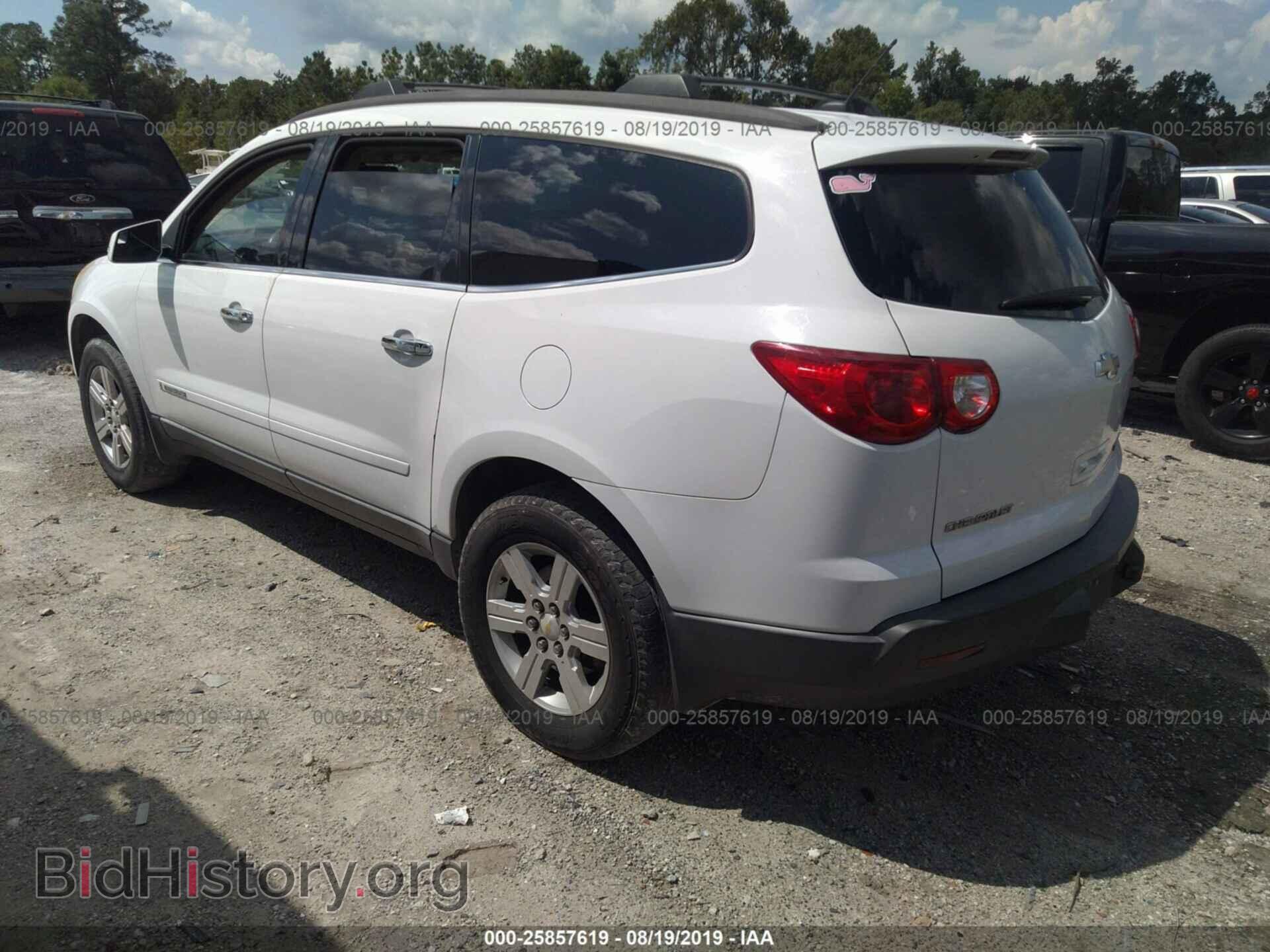 2009 CHEVROLET TRAVERSE - VIN: 1GNER23D69S146434 - Фото 3