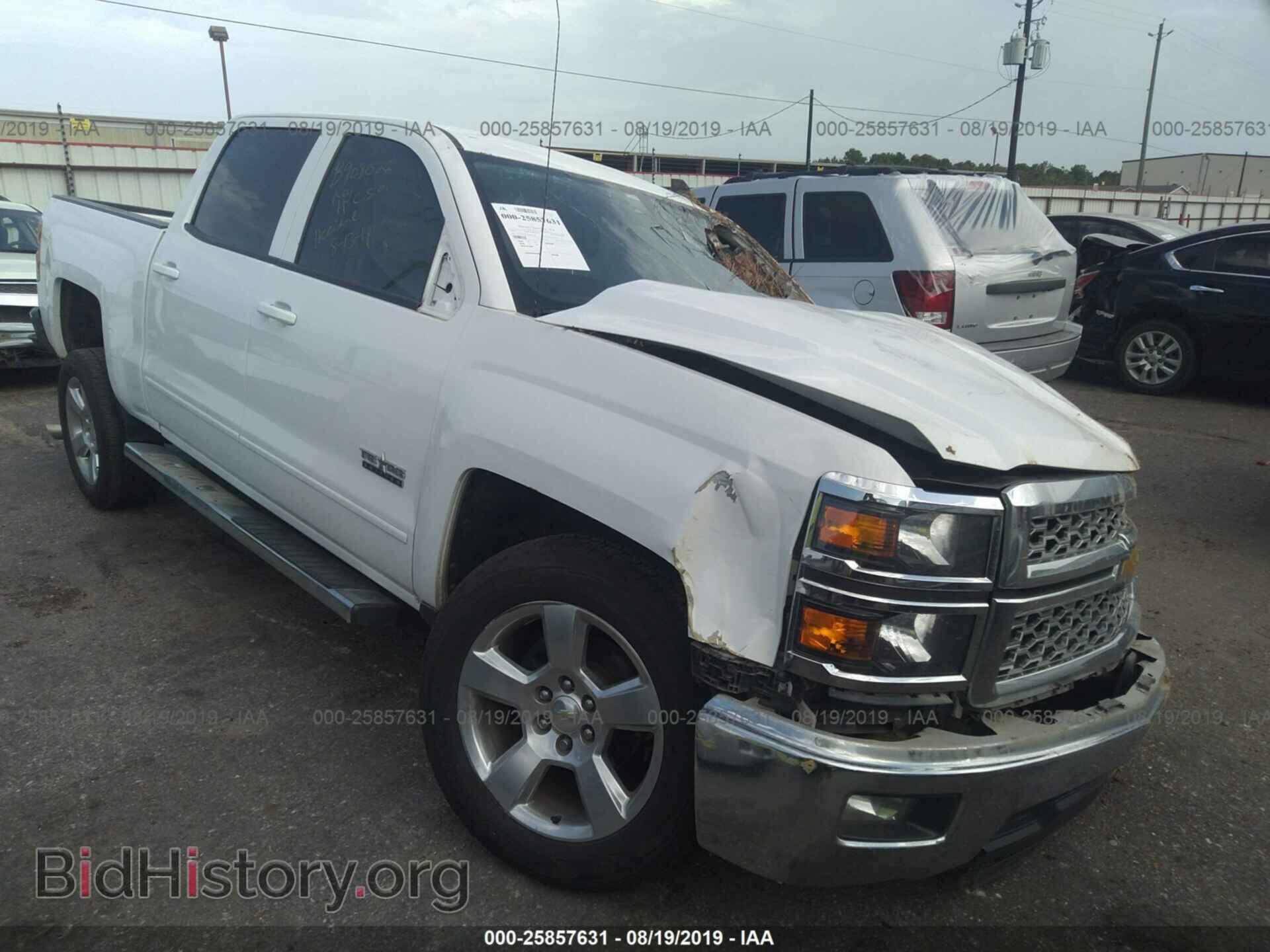 Фотография 3GCPCREC3FG233159 - CHEVROLET SILVERADO 2015