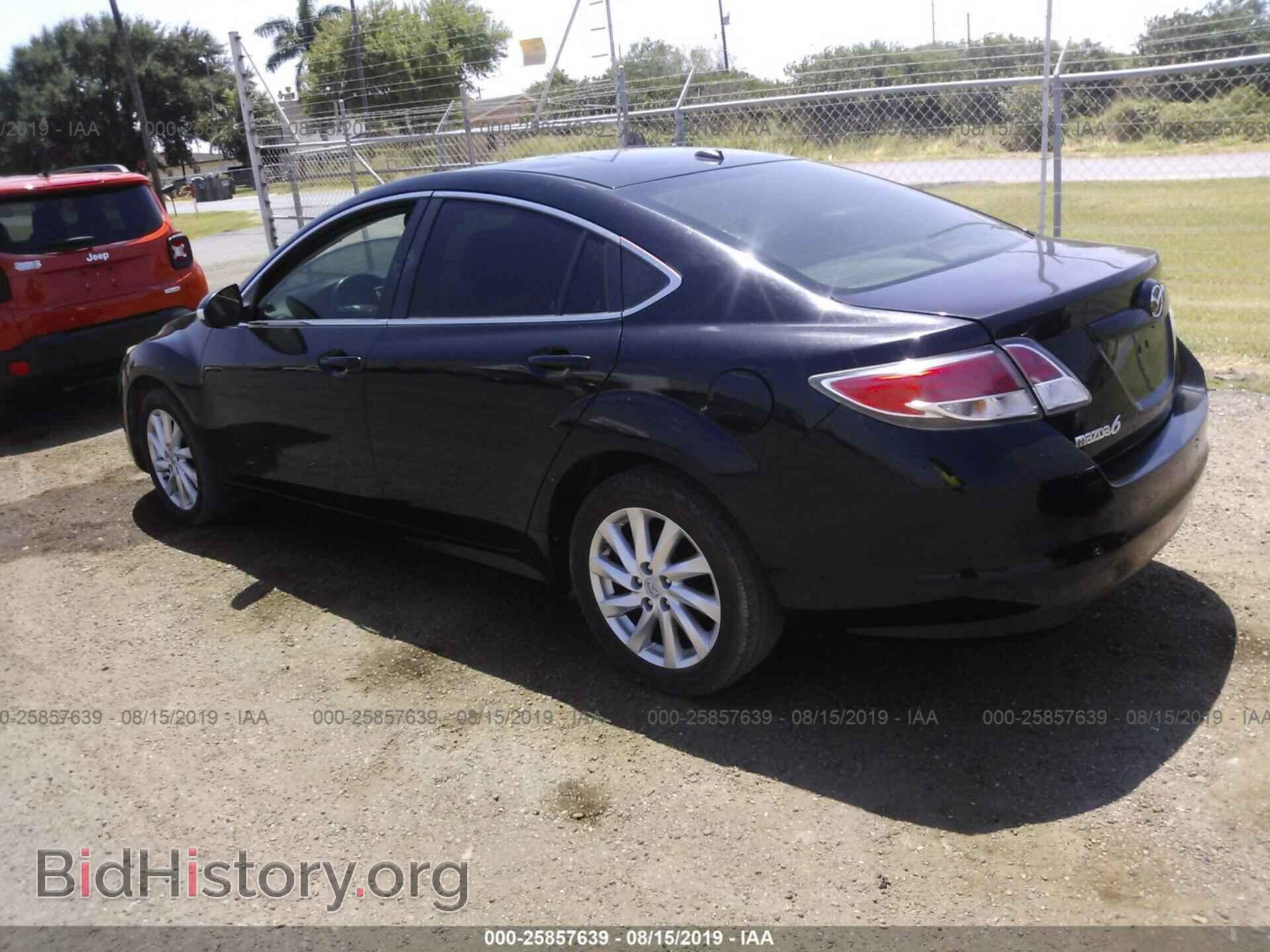 2011 Mazda 6 - VIN: 1YVHZ8CHXB5M19871 - Фото 3