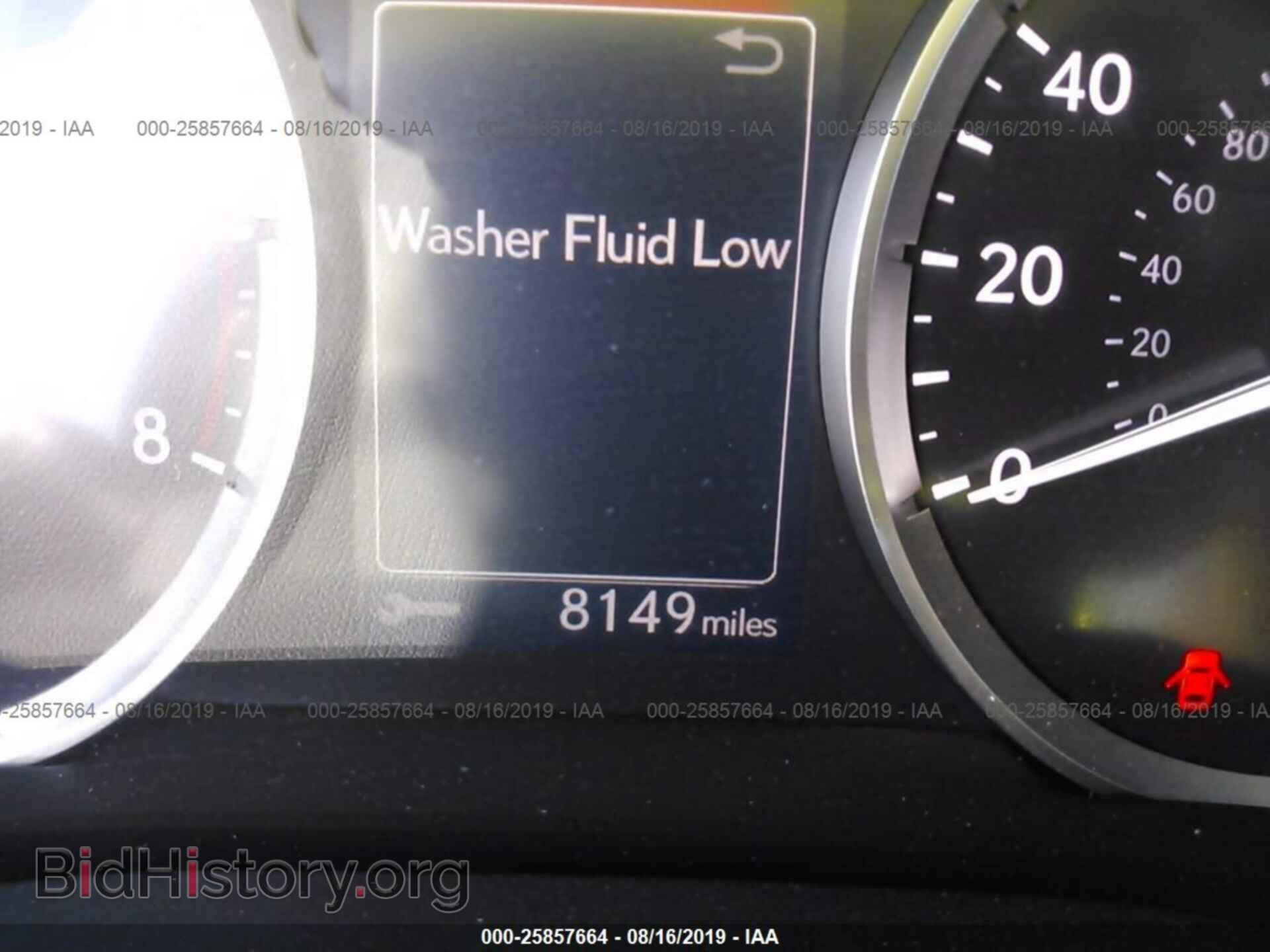 2016 LEXUS IS - VIN: JTHBA1D26G5026556 - Фото 7