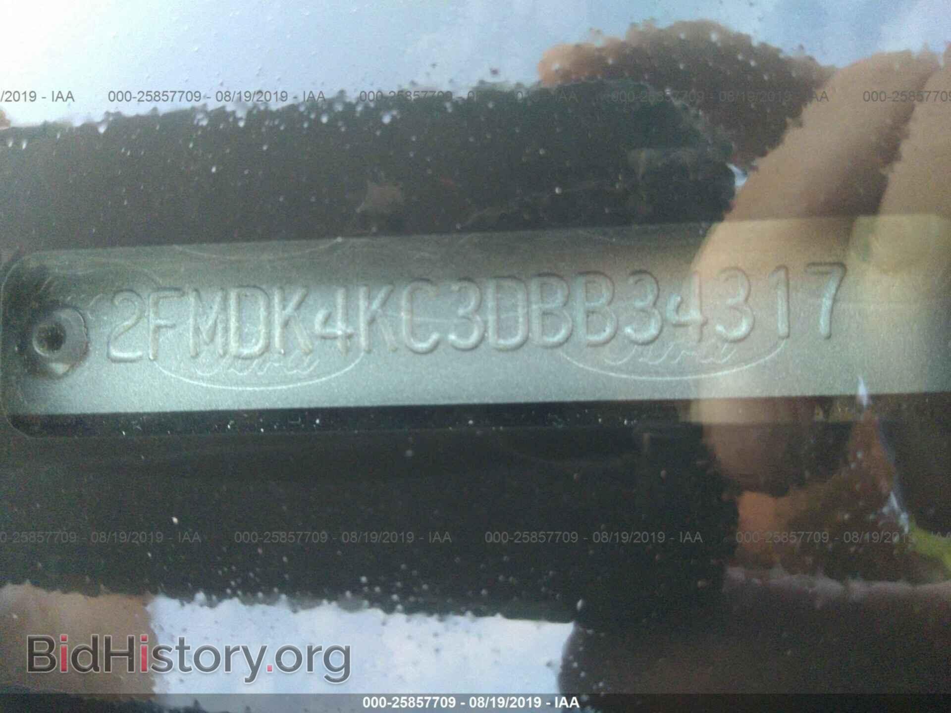 2013 FORD EDGE - VIN: 2FMDK4KC3DBB34317 - Photo 9