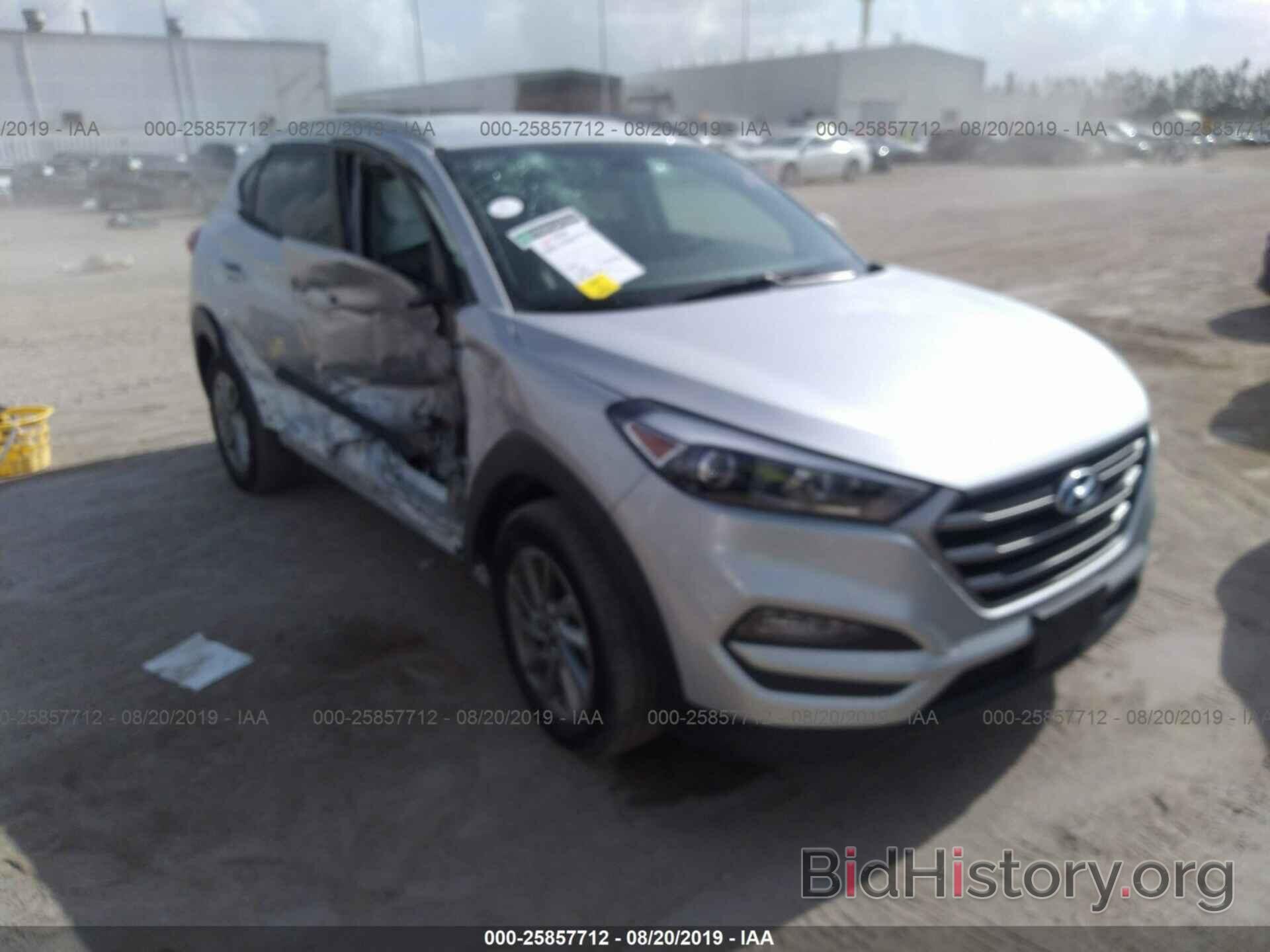 Фотография KM8J3CA4XJU743432 - HYUNDAI TUCSON 2018