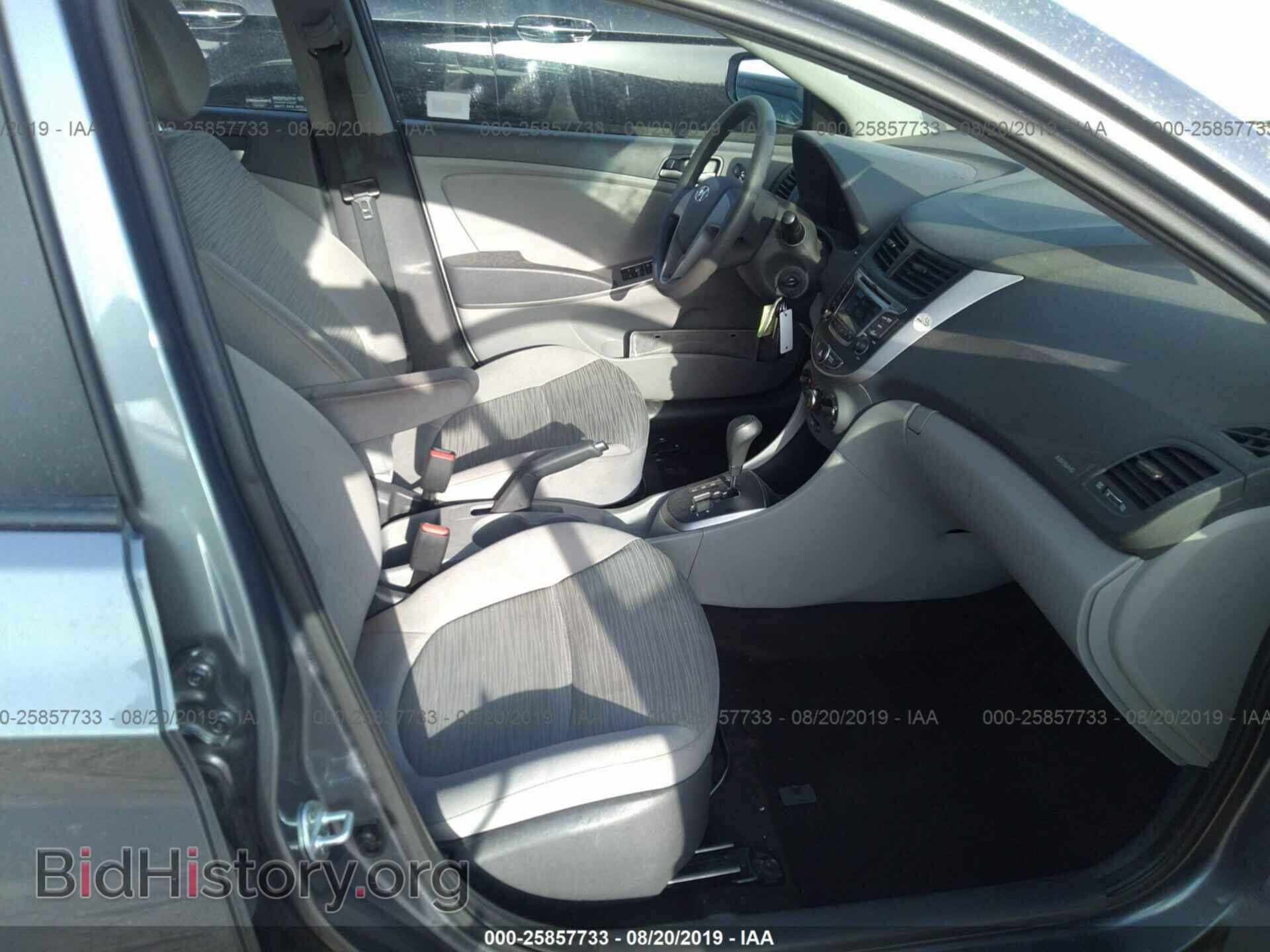 2017 HYUNDAI ACCENT - VIN: KMHCT4AE7HU306487 - Фото 5