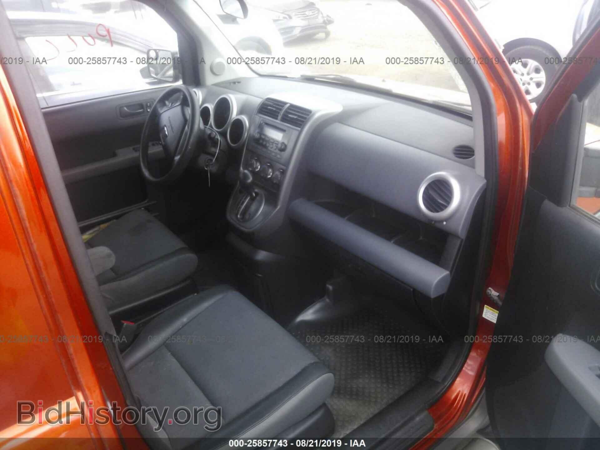 2004 HONDA ELEMENT - VIN: 5J6YH28654L037124 - Photo 5